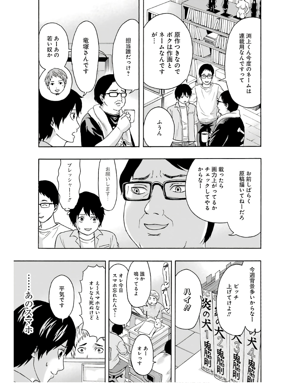 P39