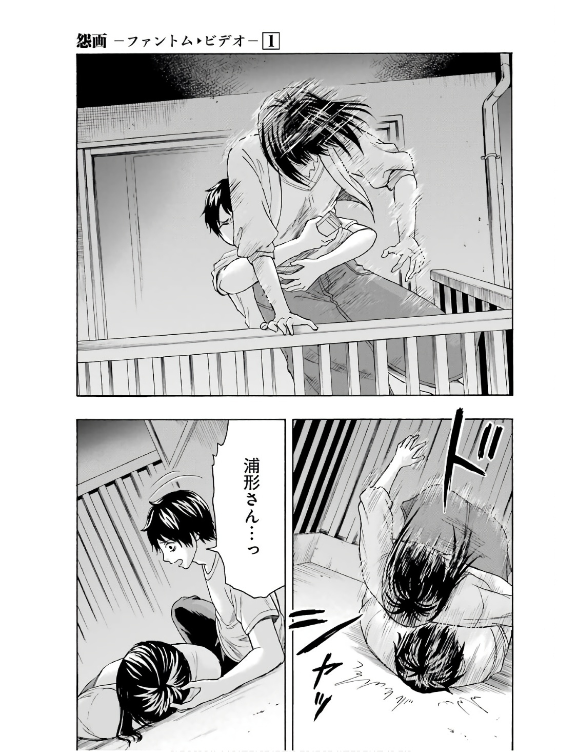 P27
