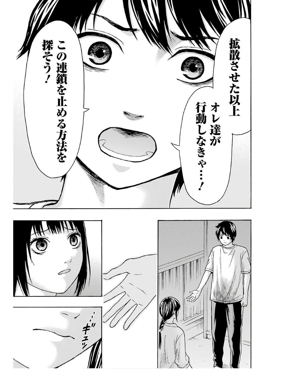 P35