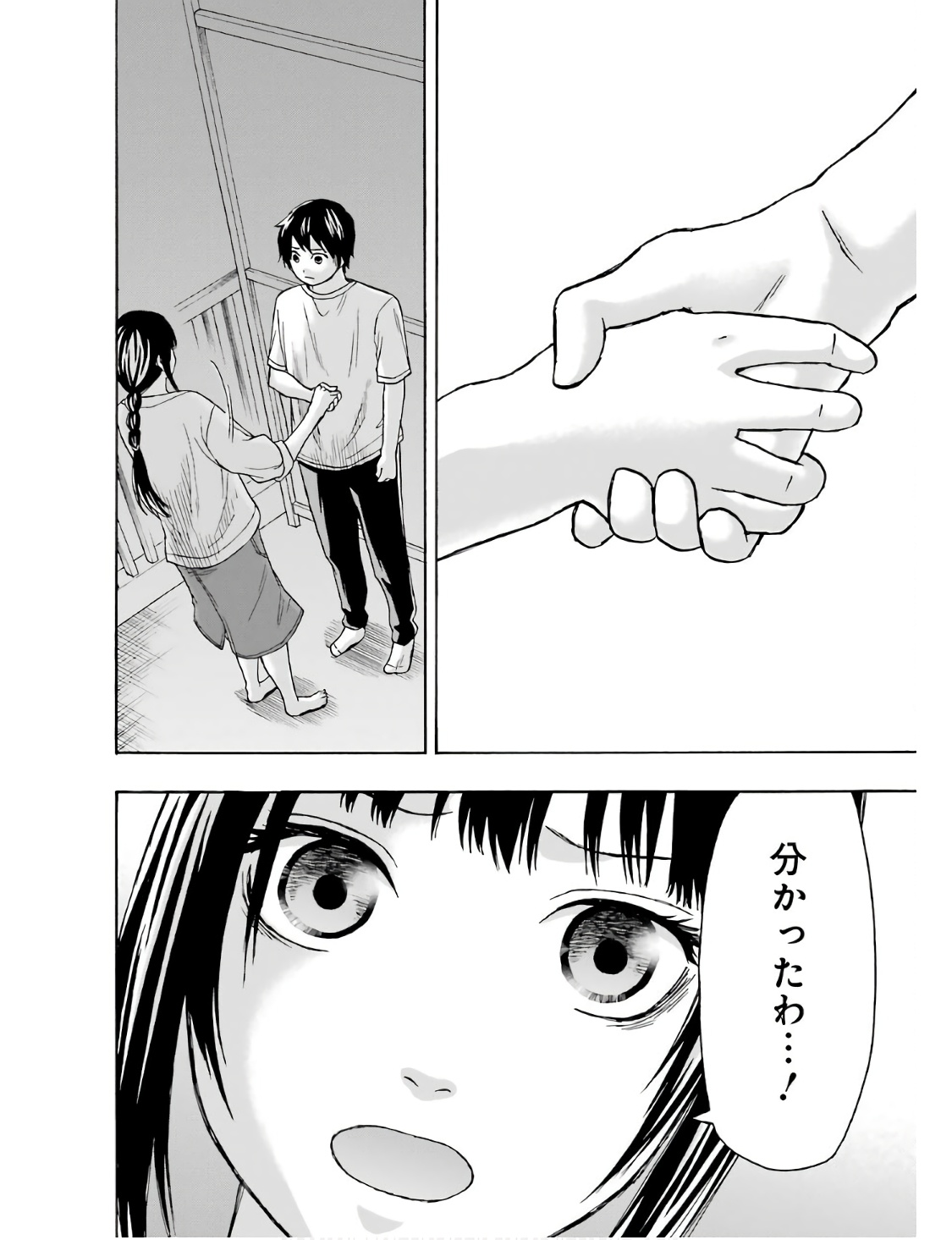 P36