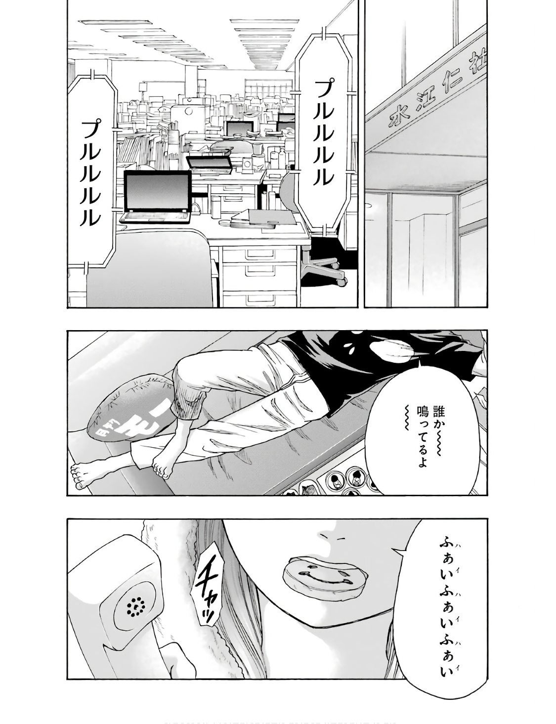 P40