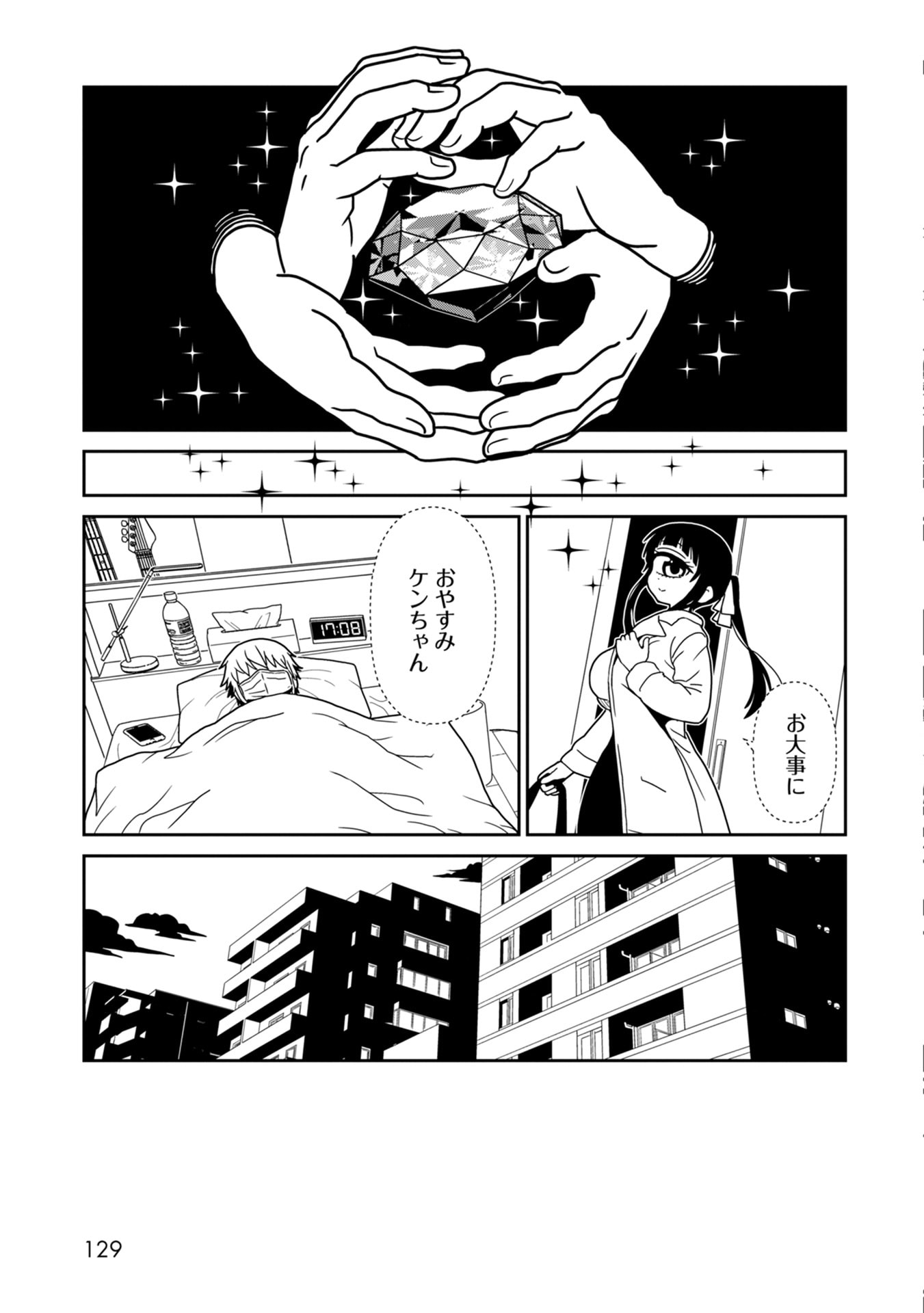 P30
