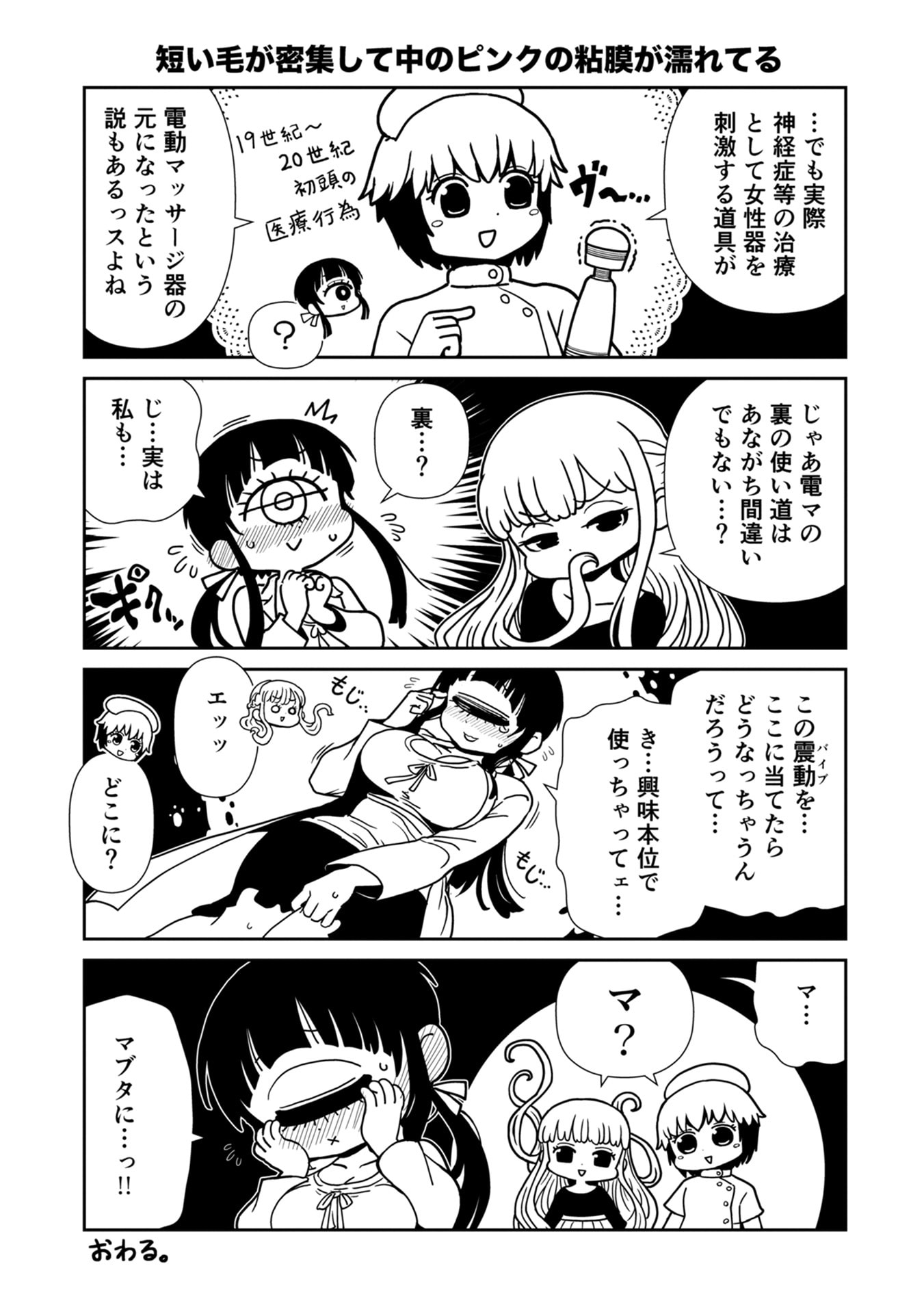 P39