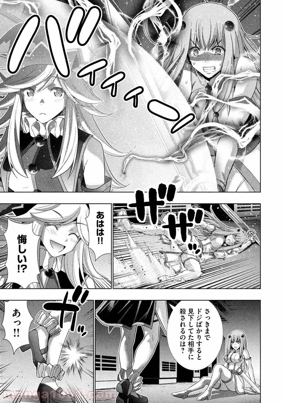 P13