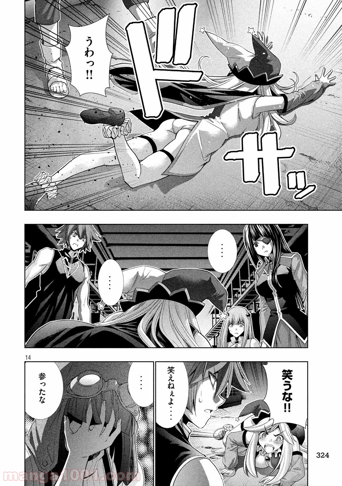 P14