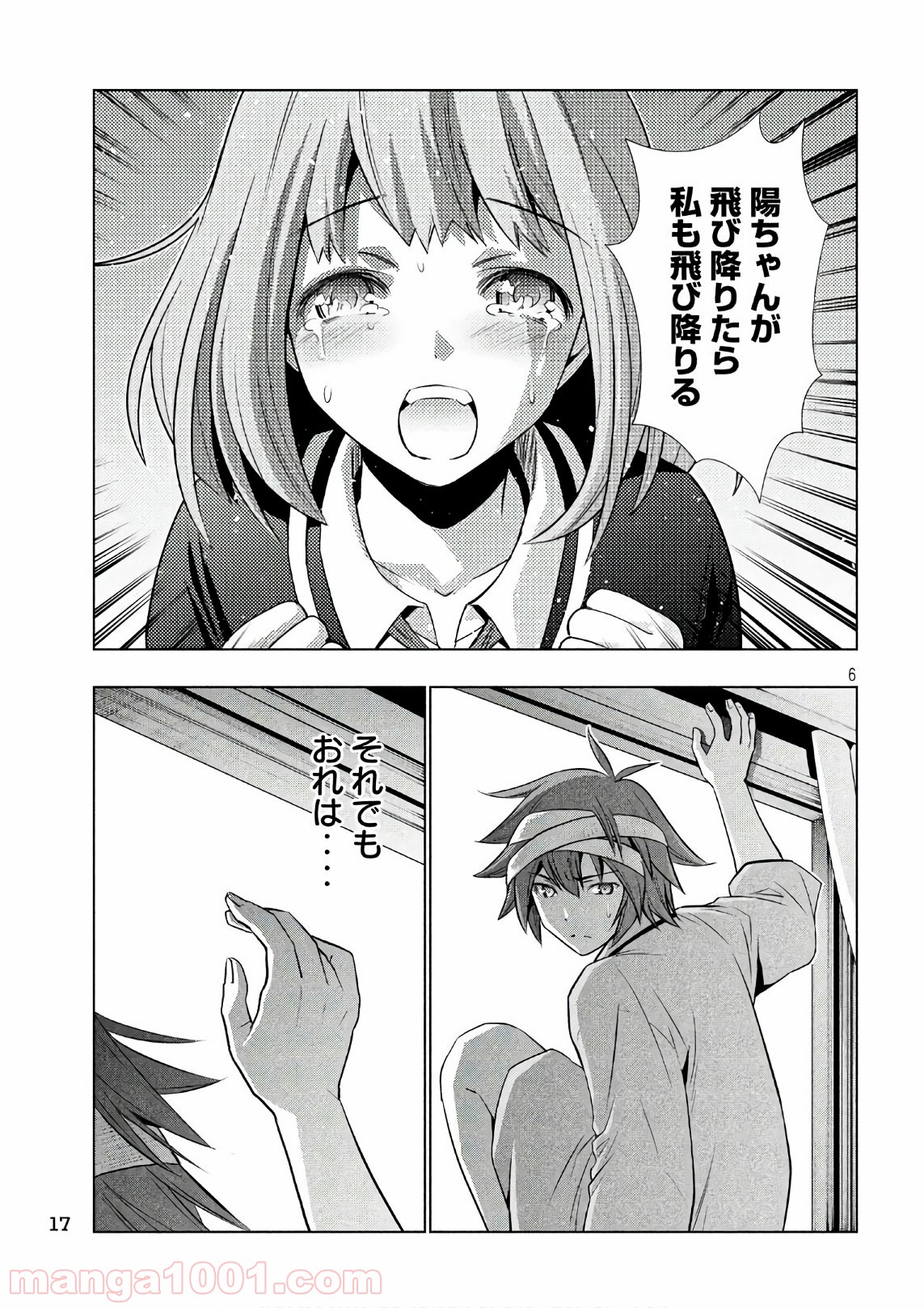 P6