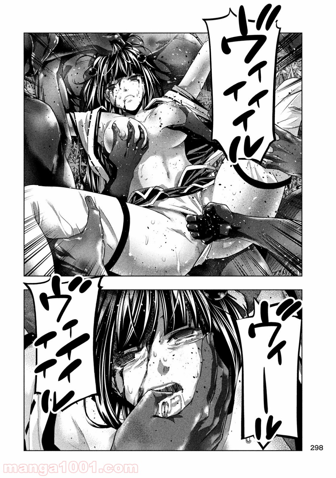 P11
