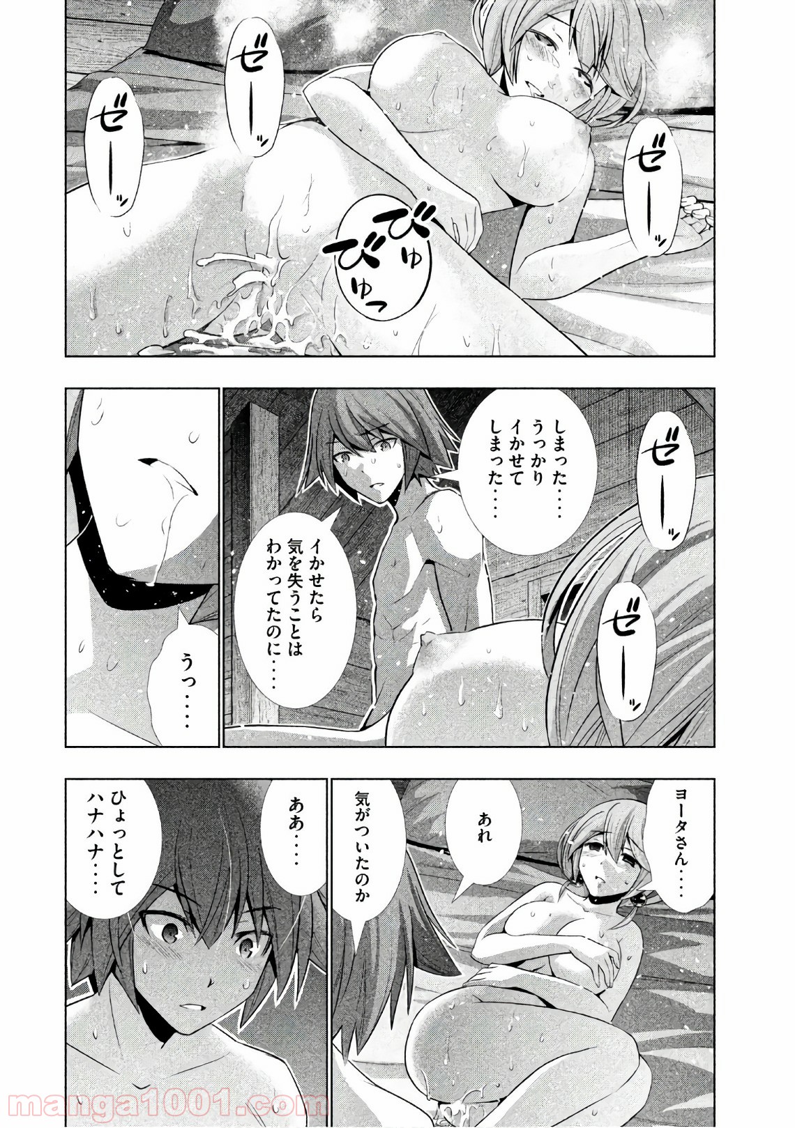 P12