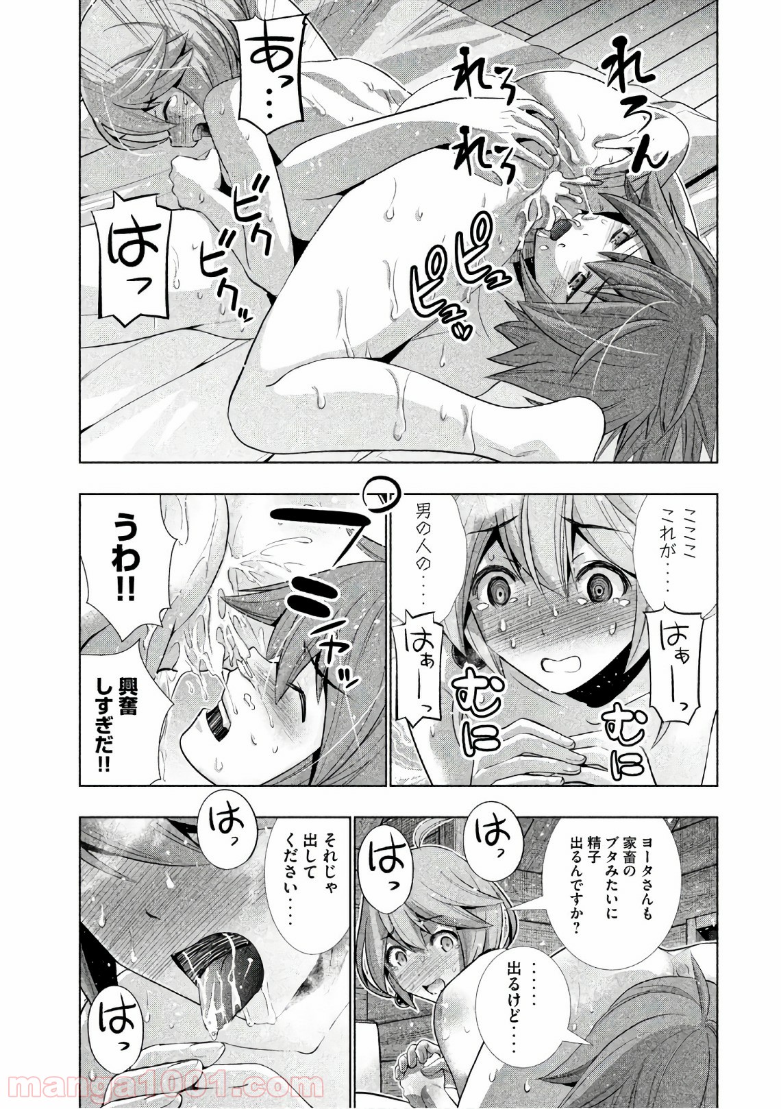 P15