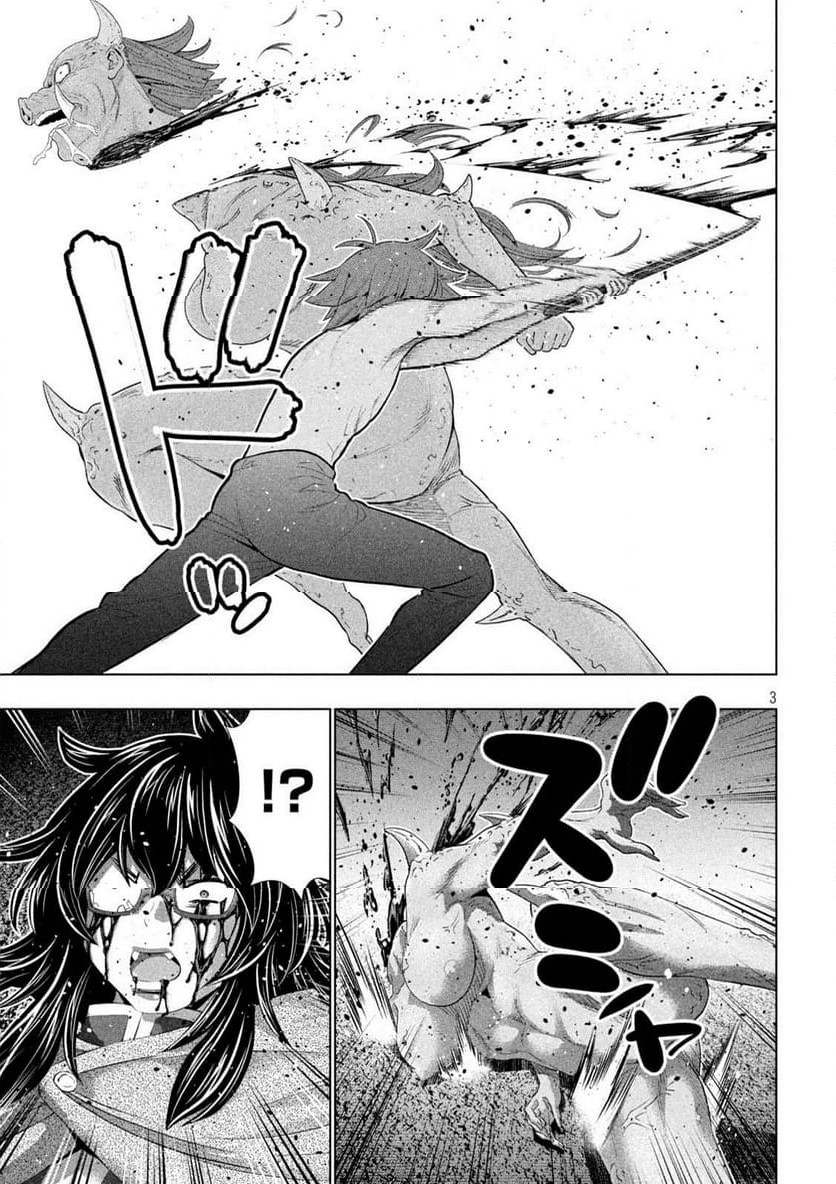 P3