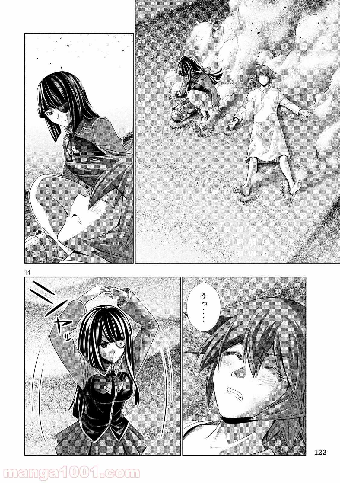 P14