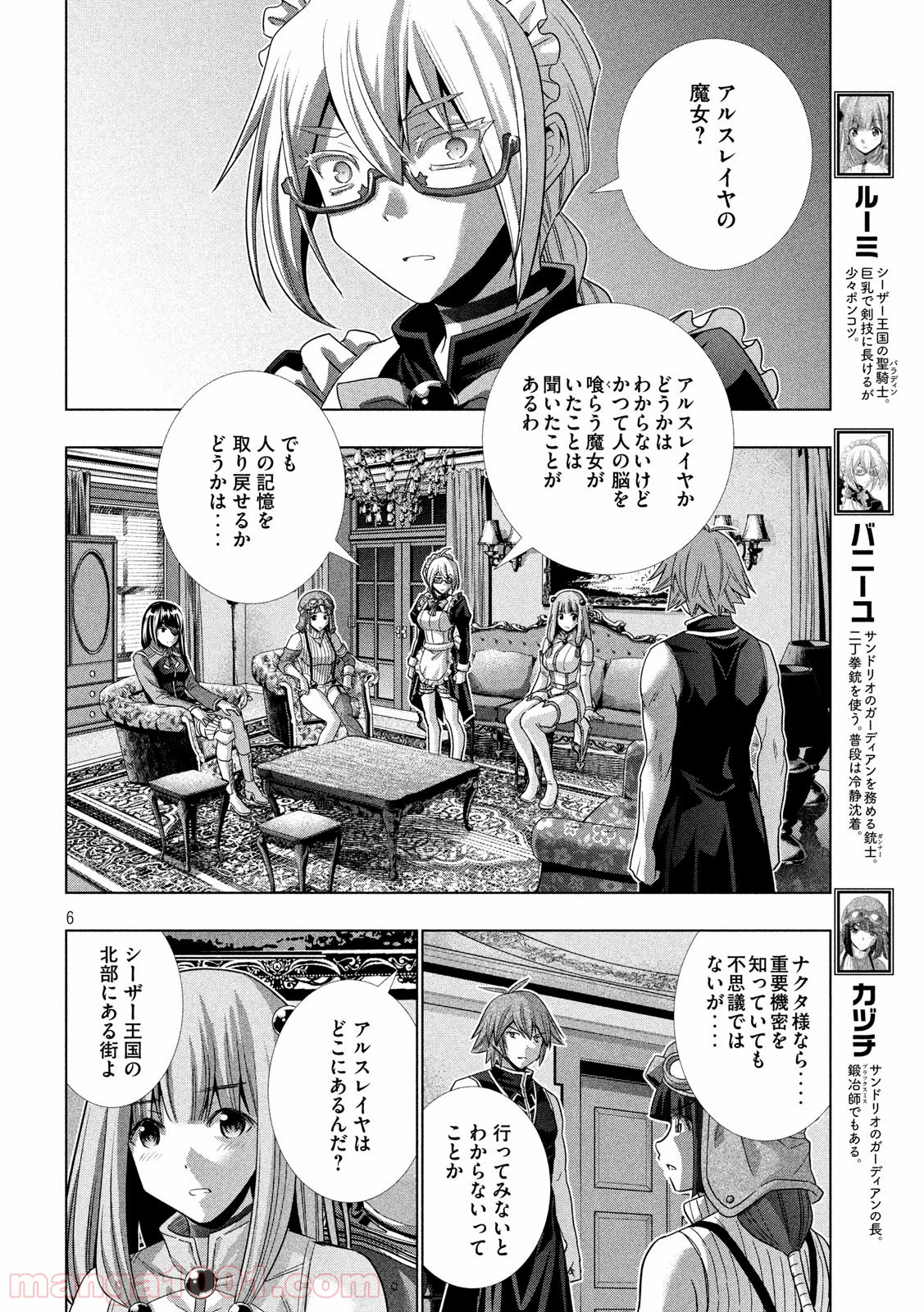 P6