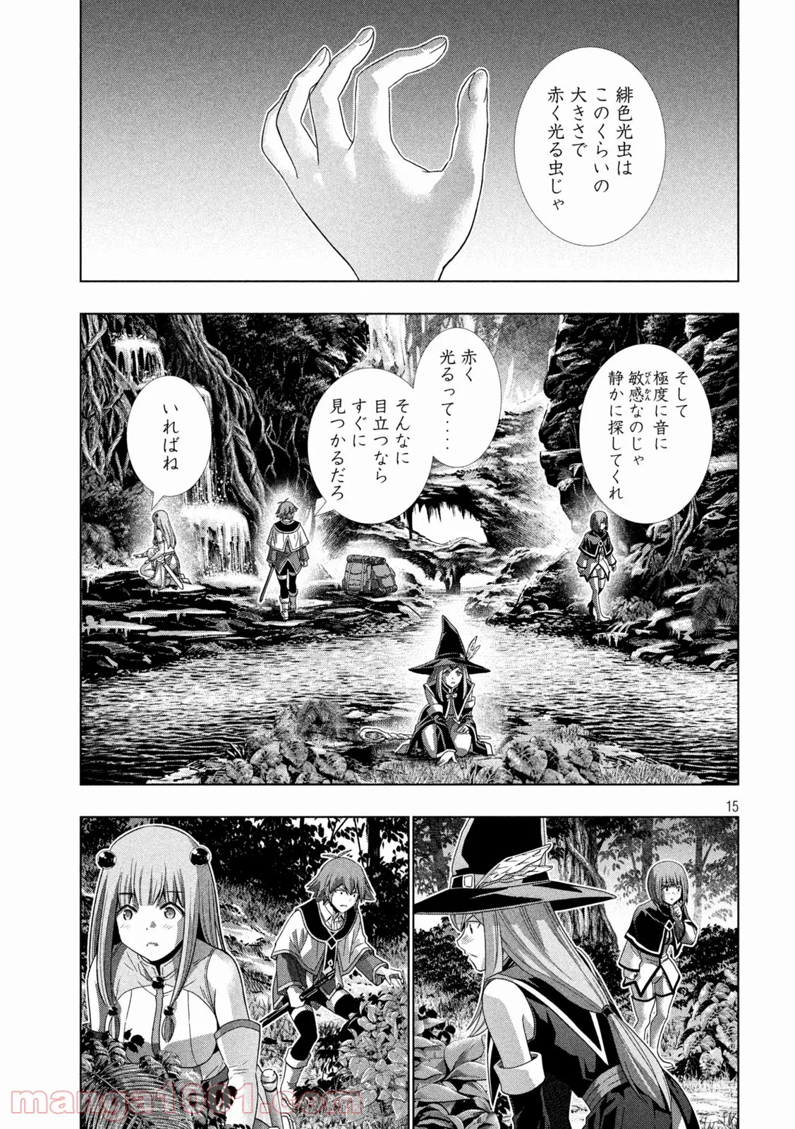 P15
