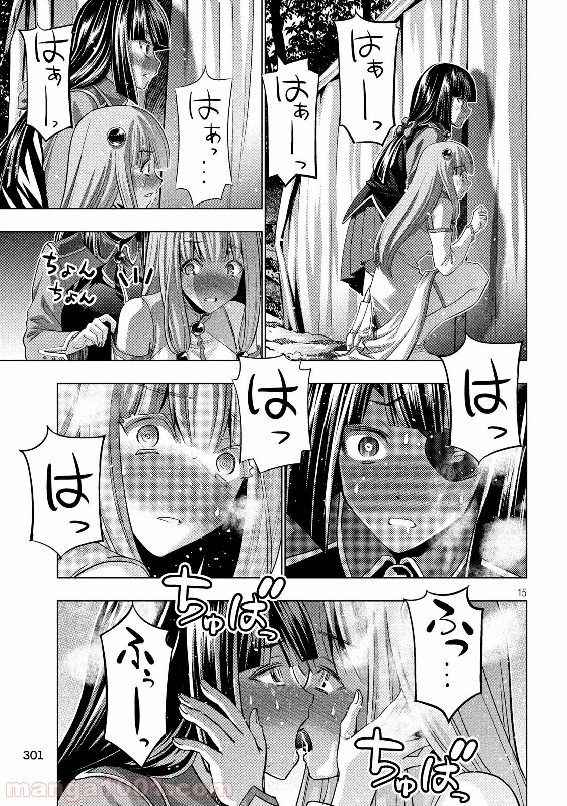 P15
