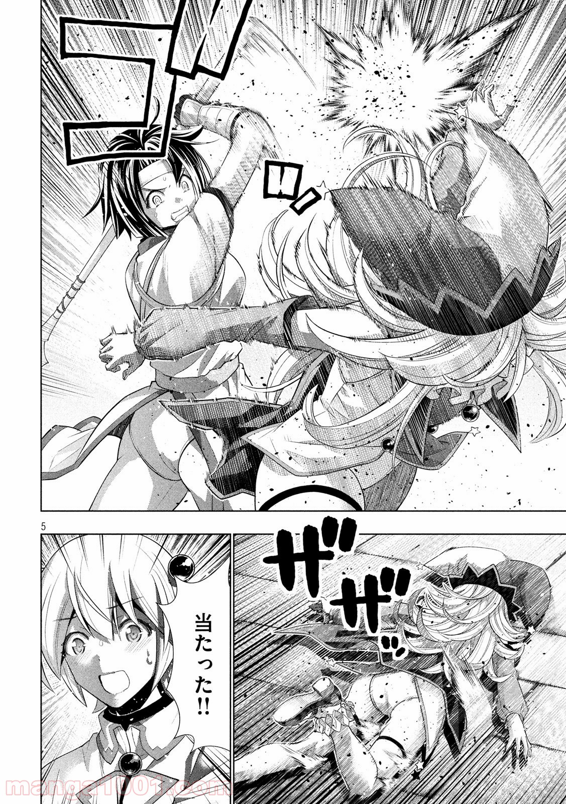 P5