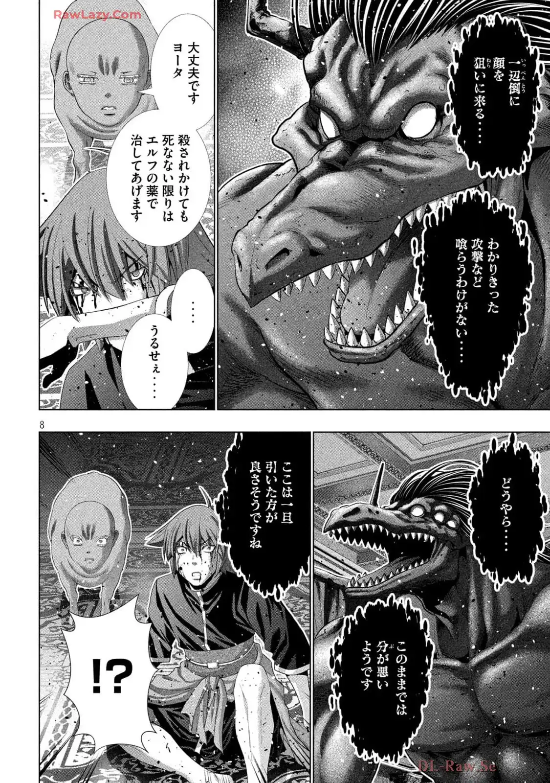 P8