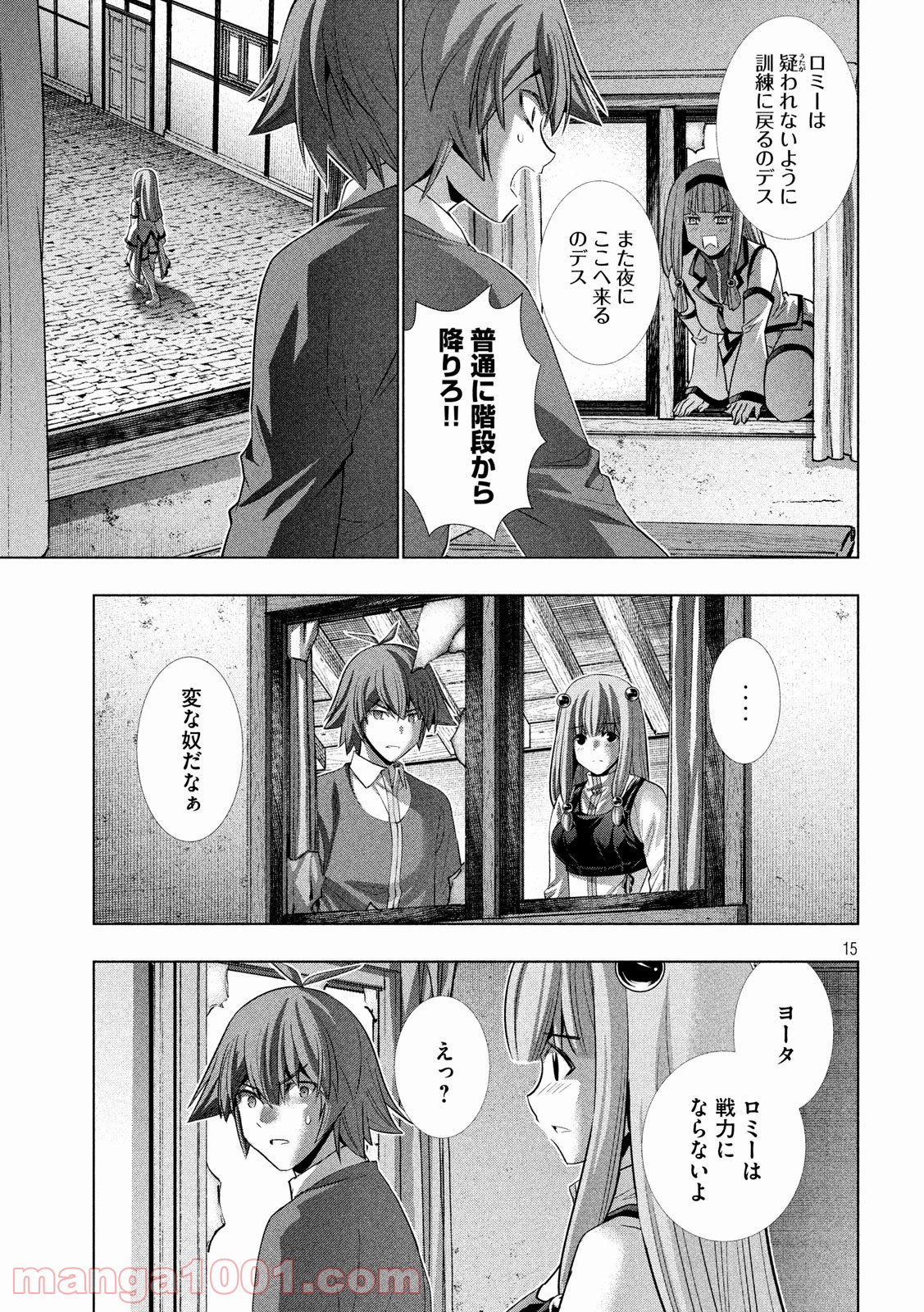 P15