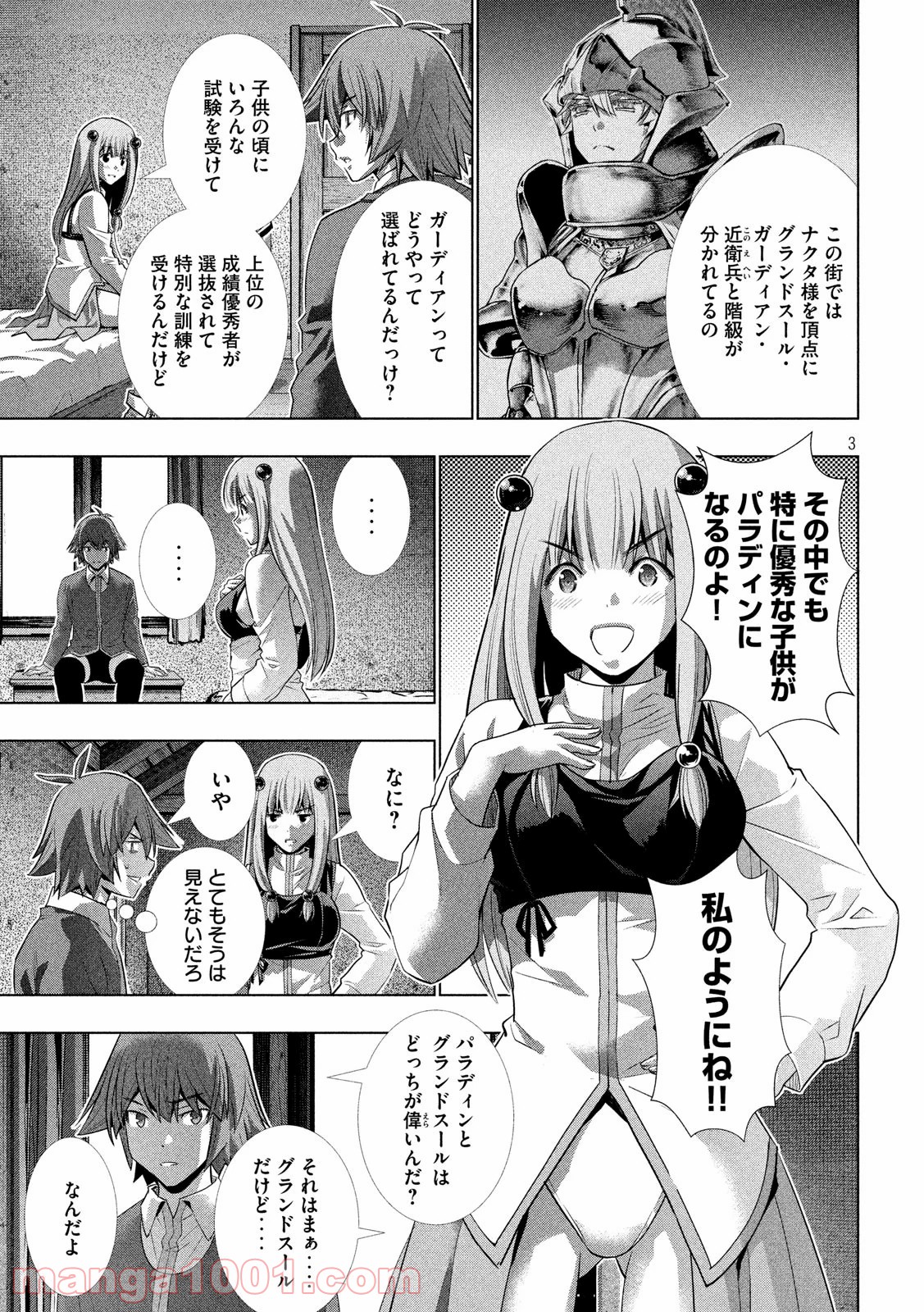 P3