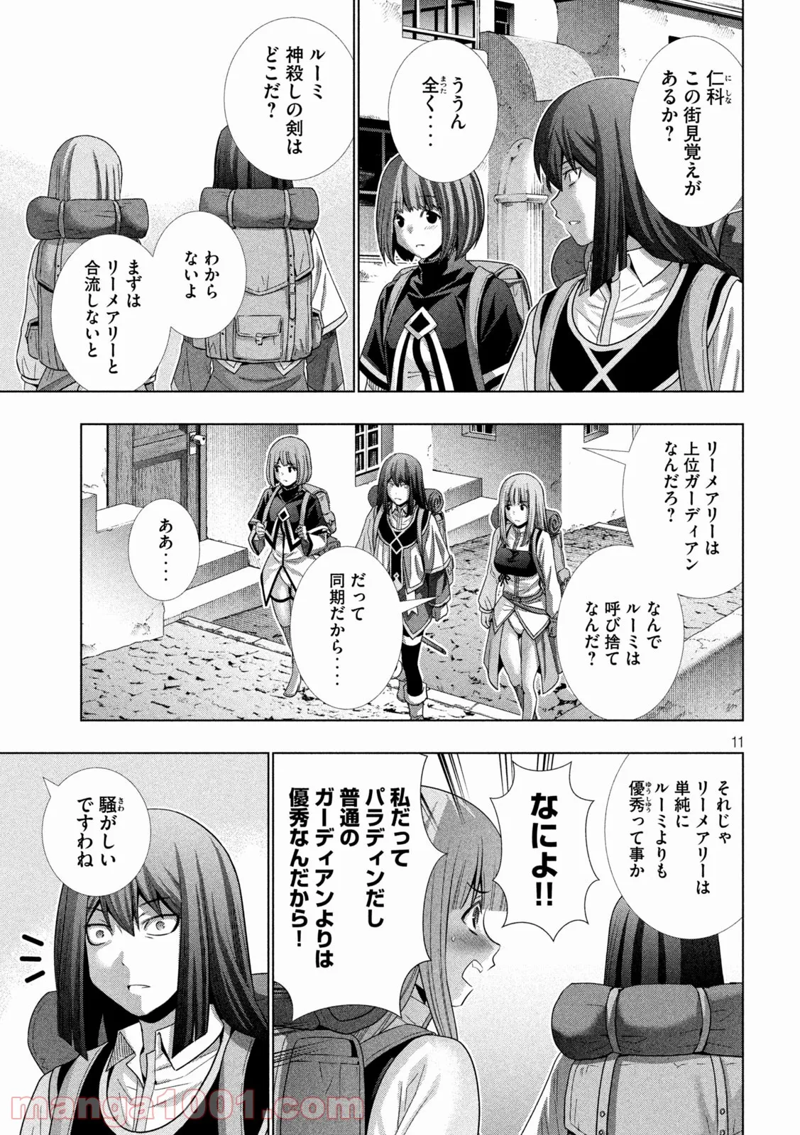 P11
