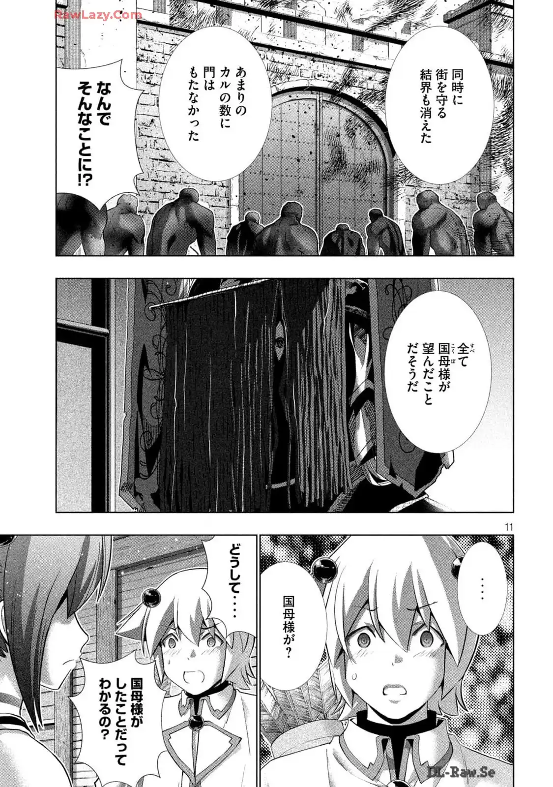 P11