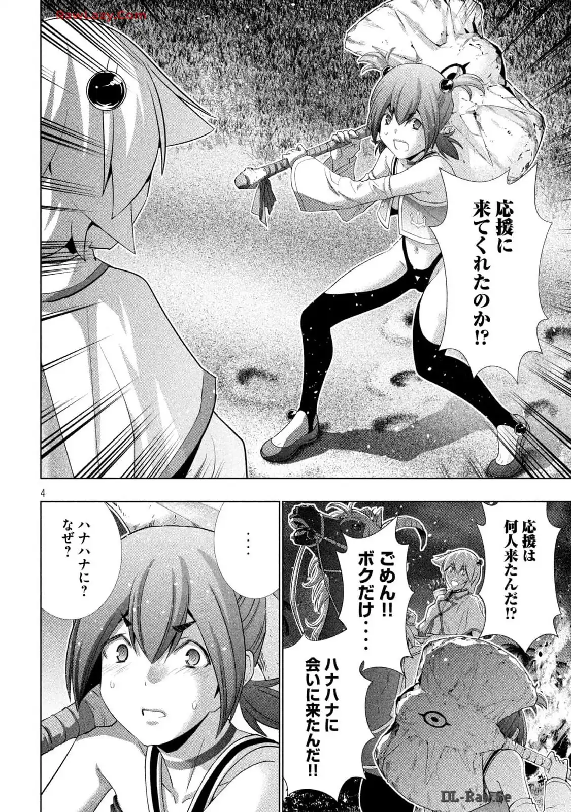 P4