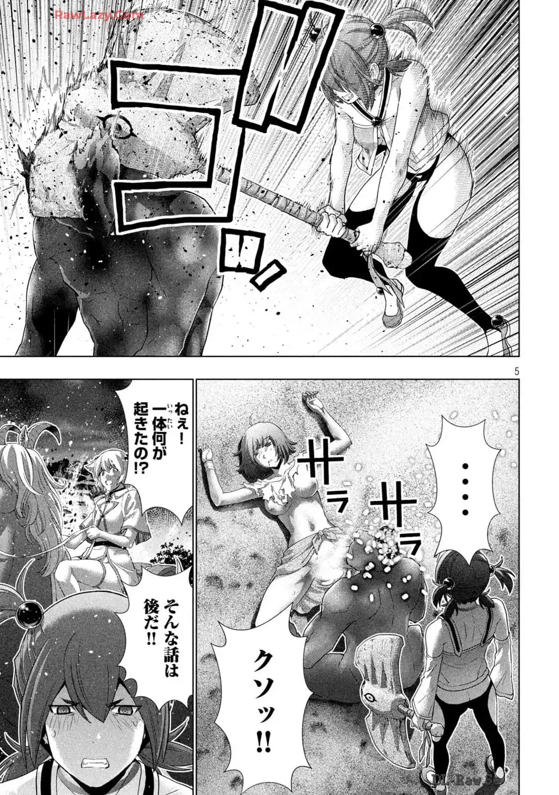 P5