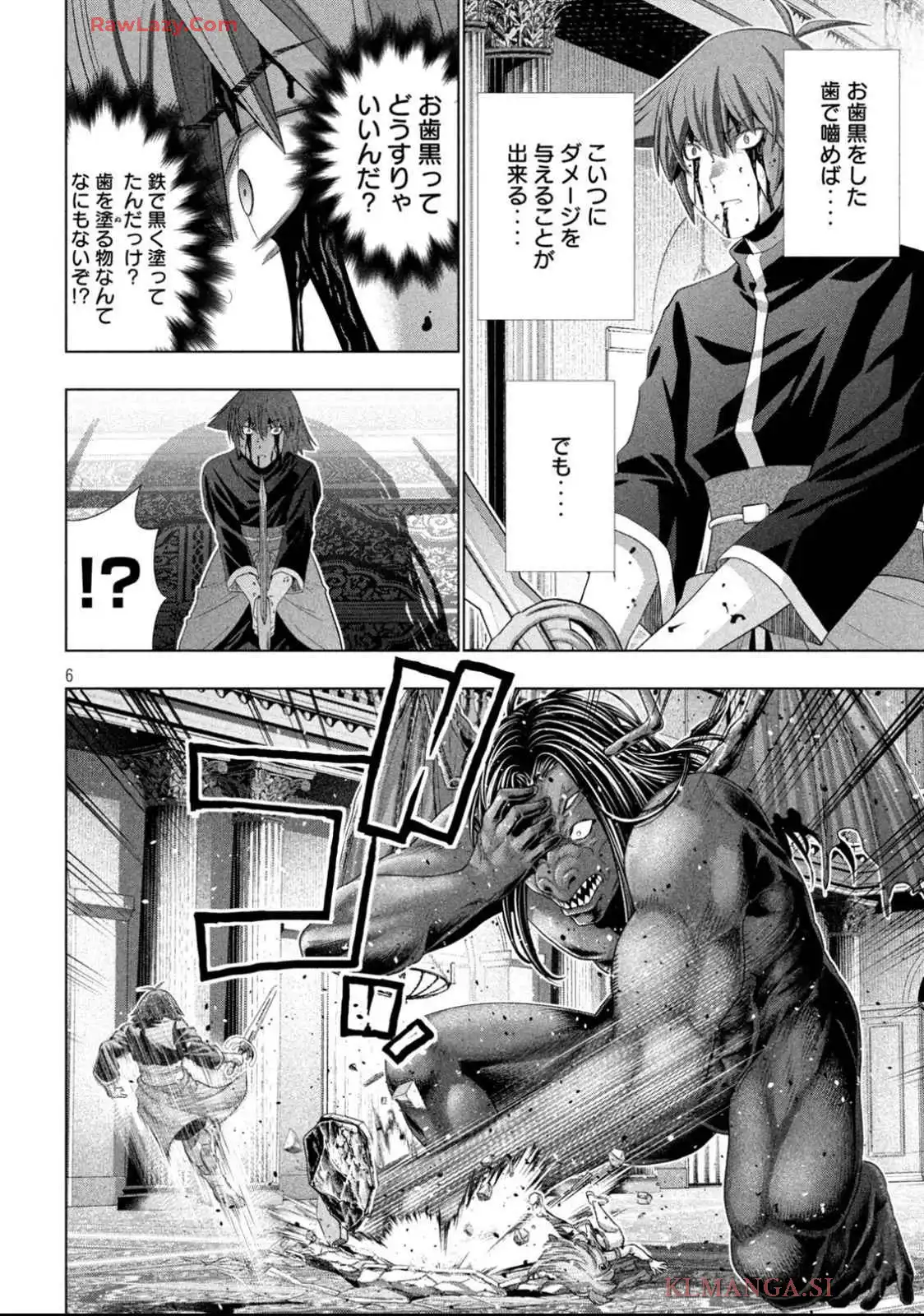 P6
