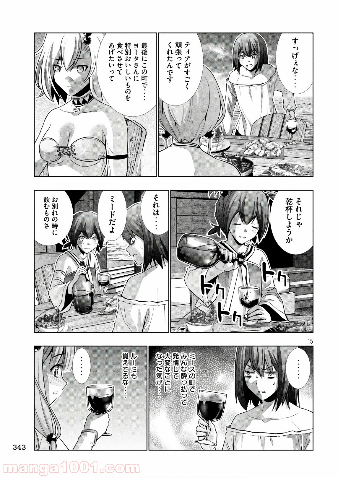 P15