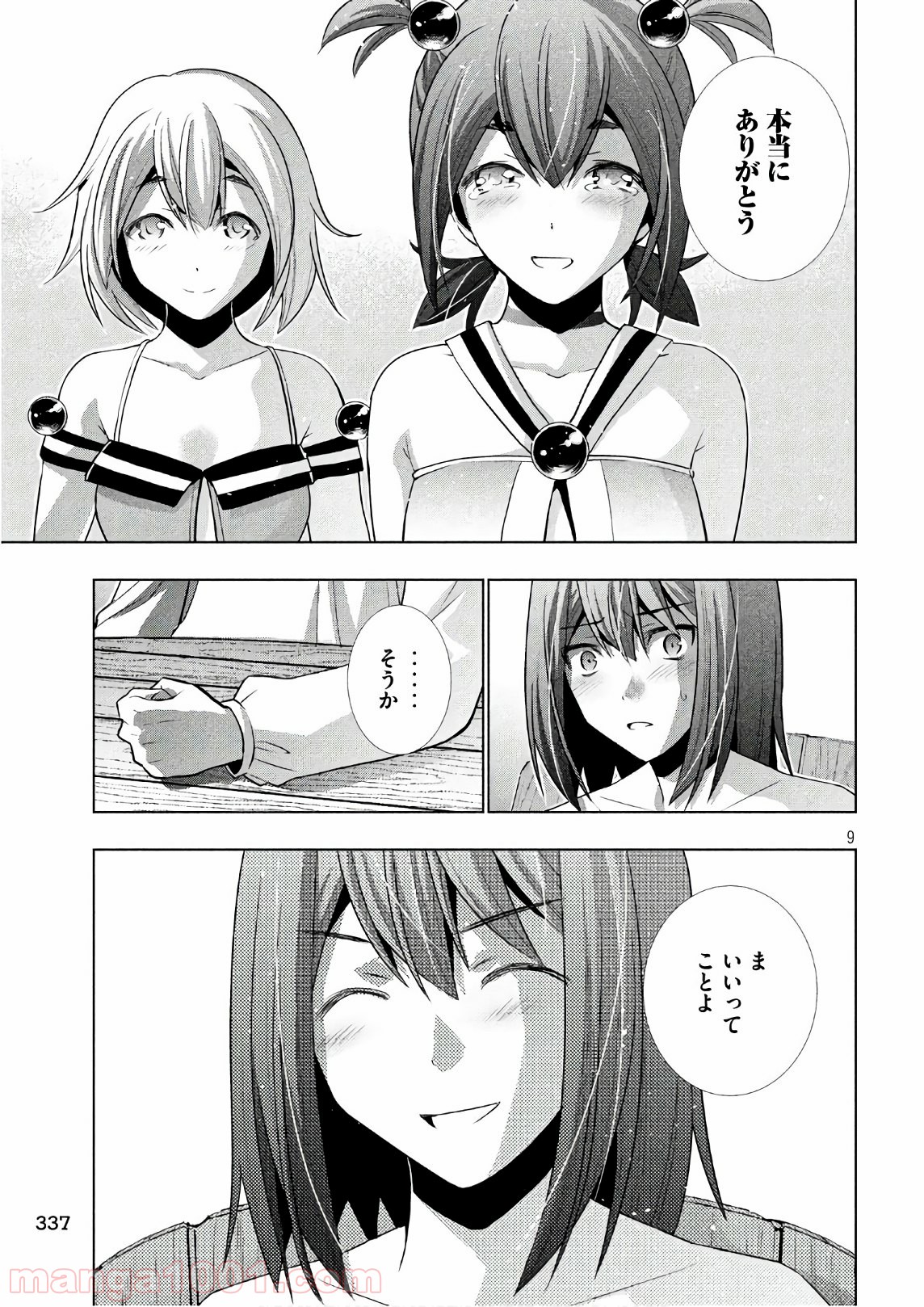 P9