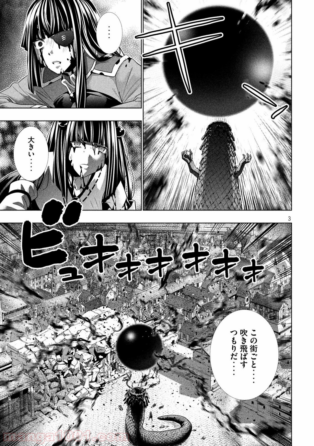 P3