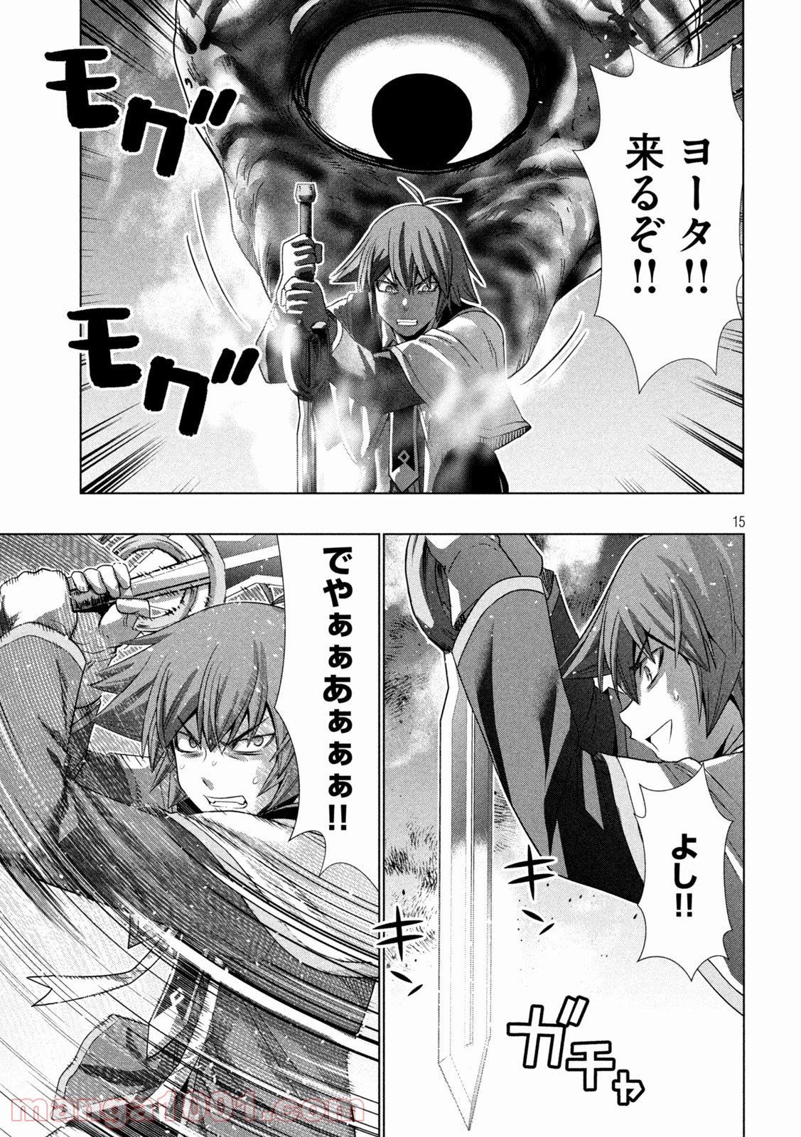 P15