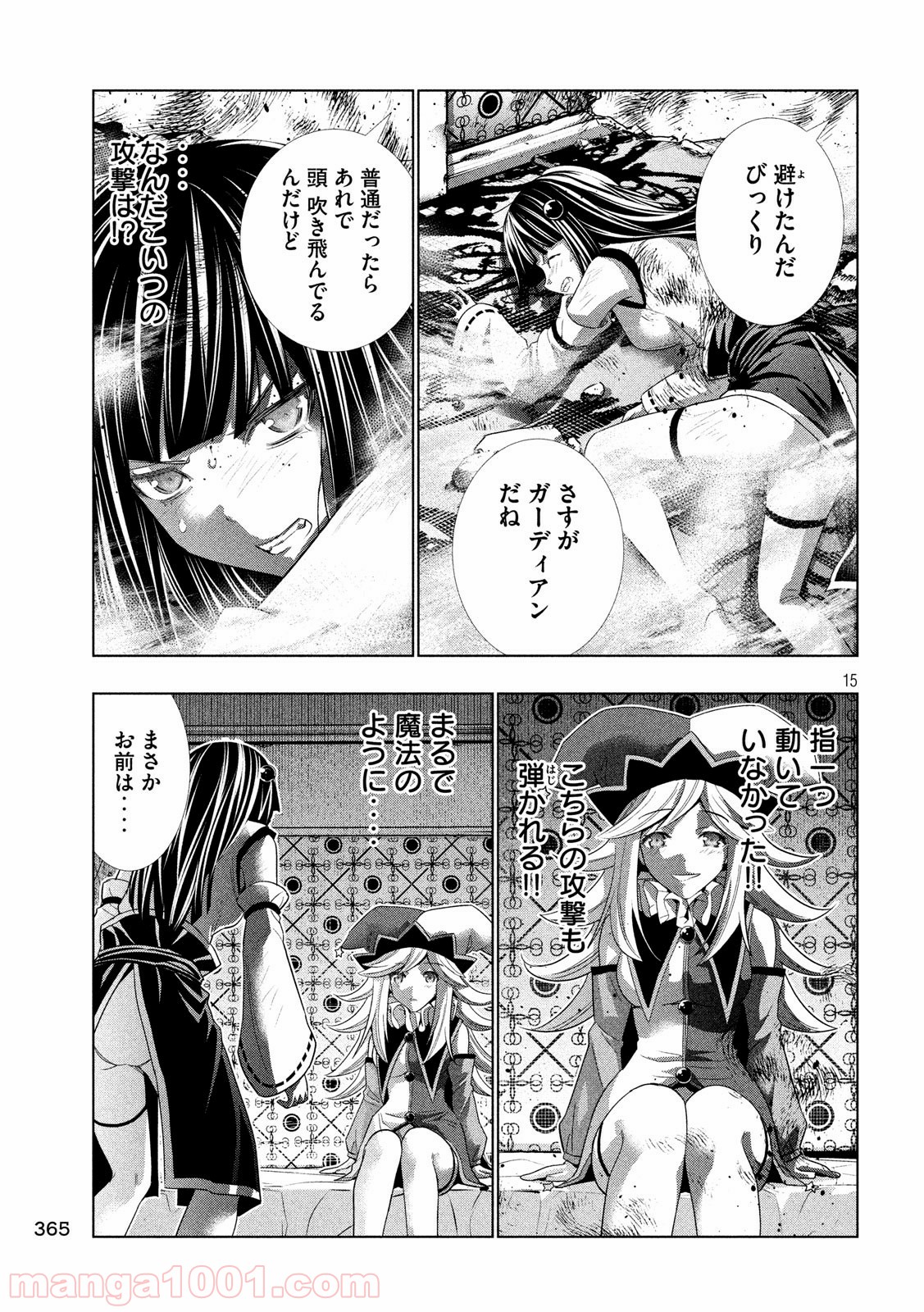 P15
