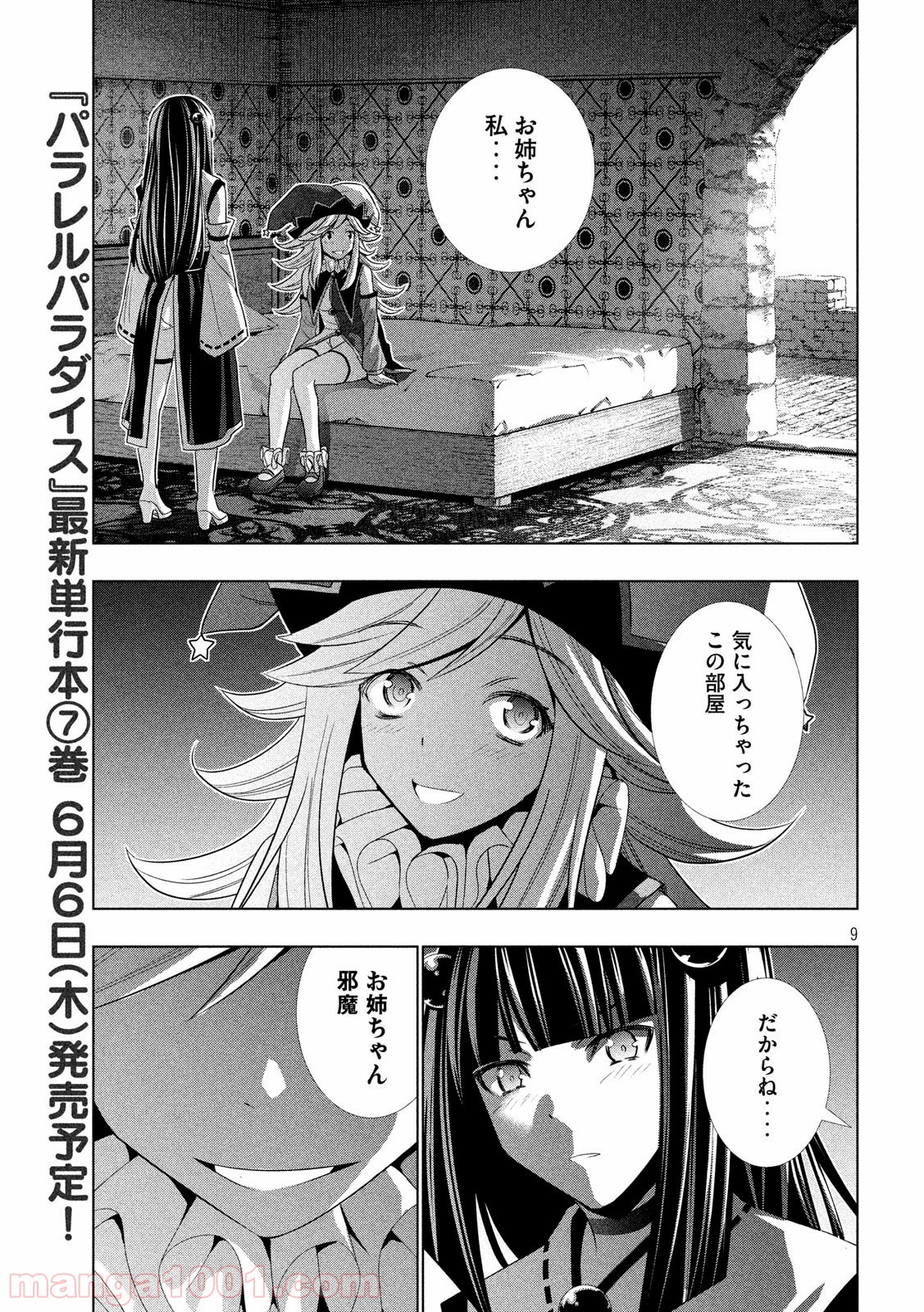 P9