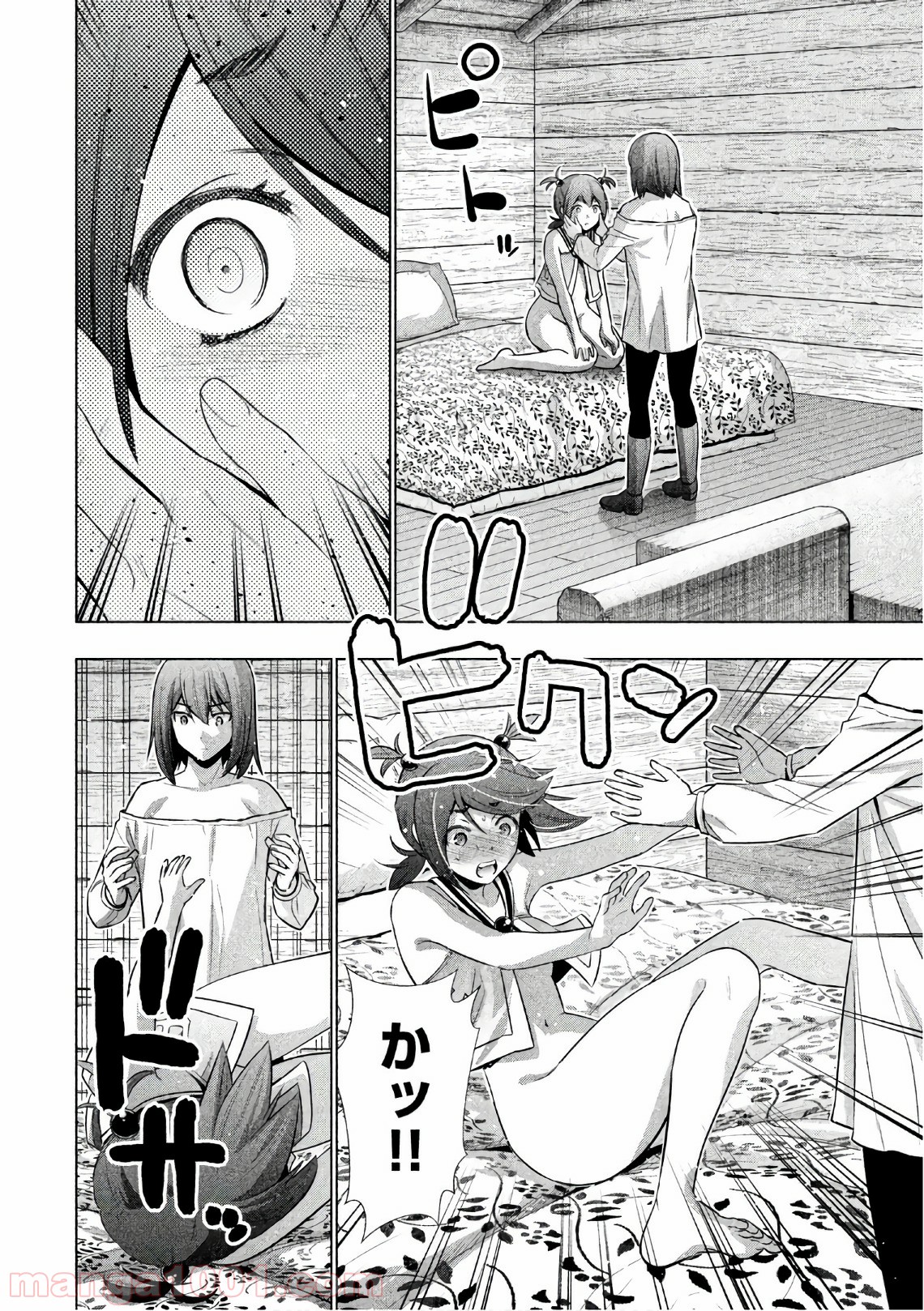 P14