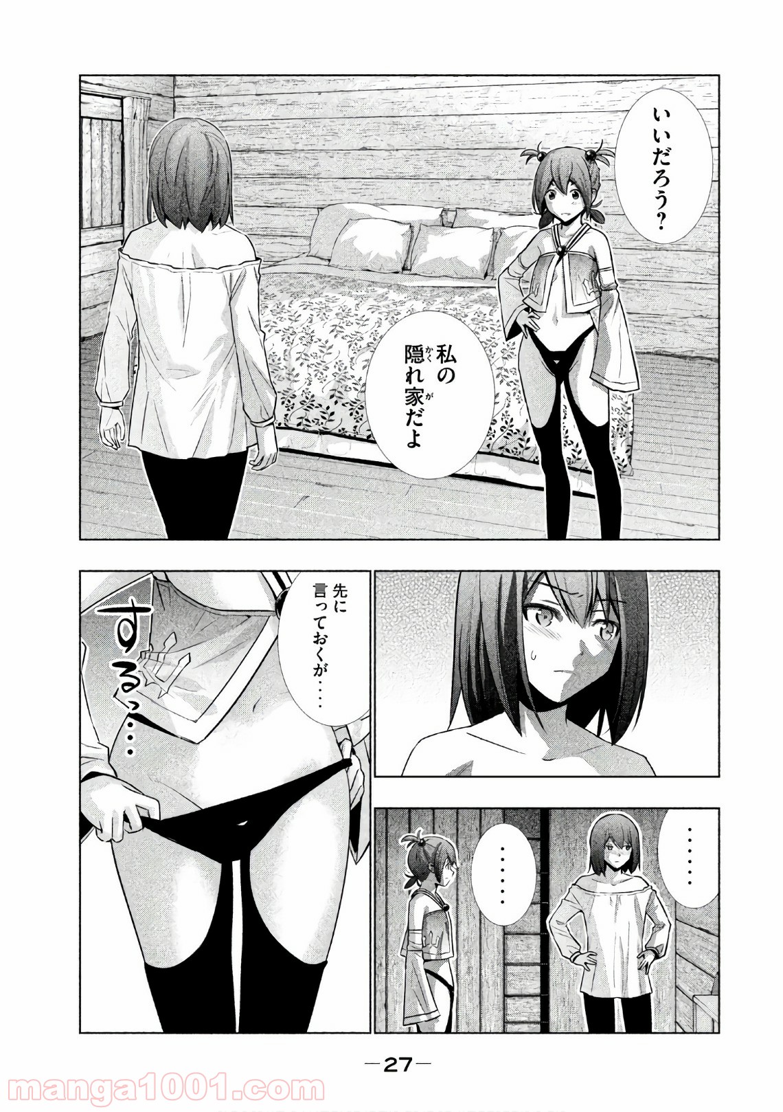 P7