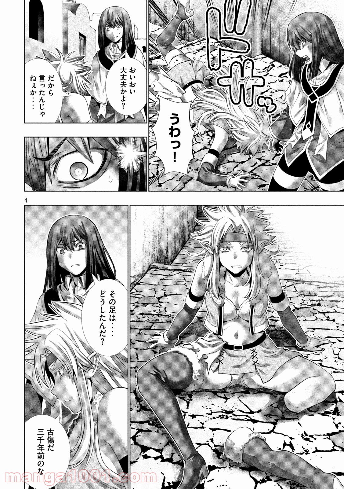 P4