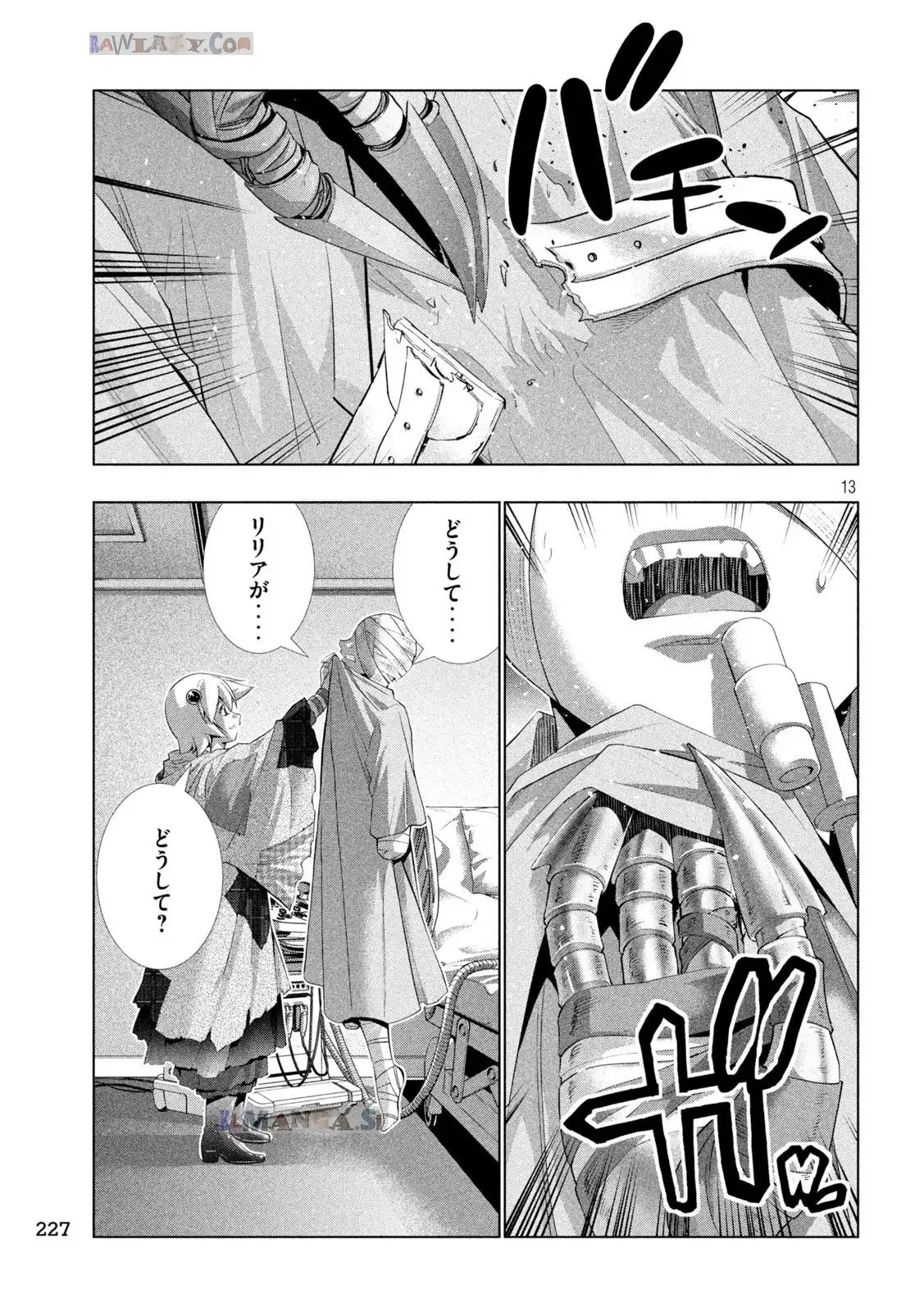 P13