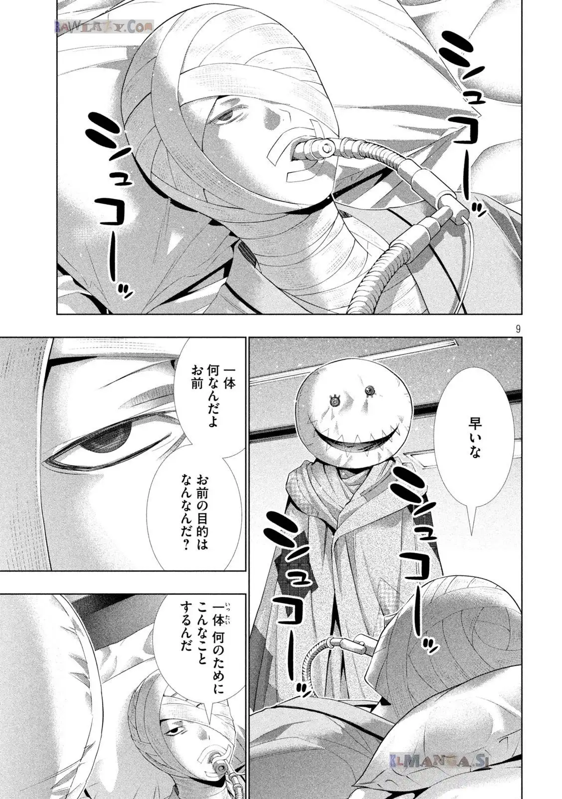 P9