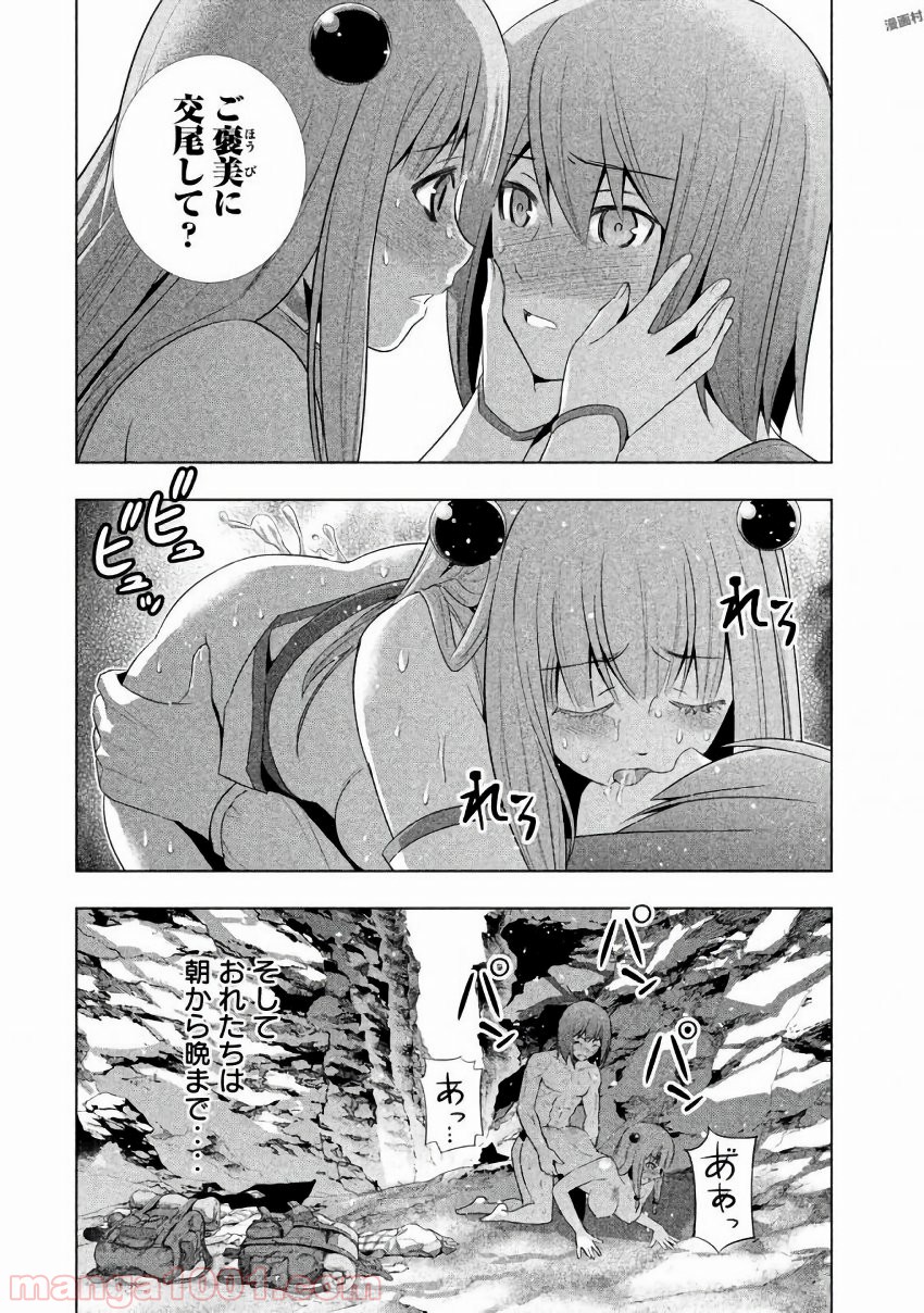 P13