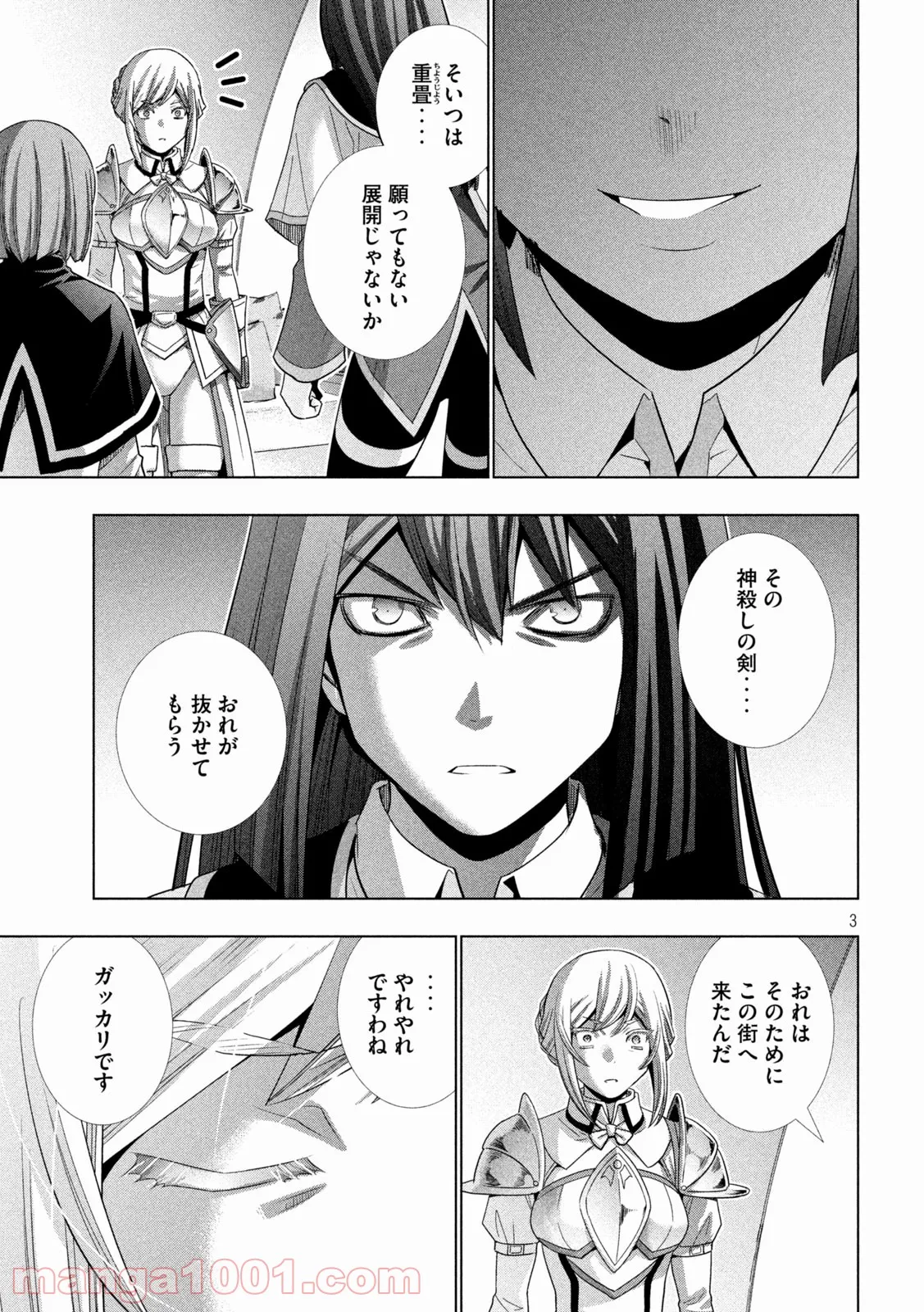 P3