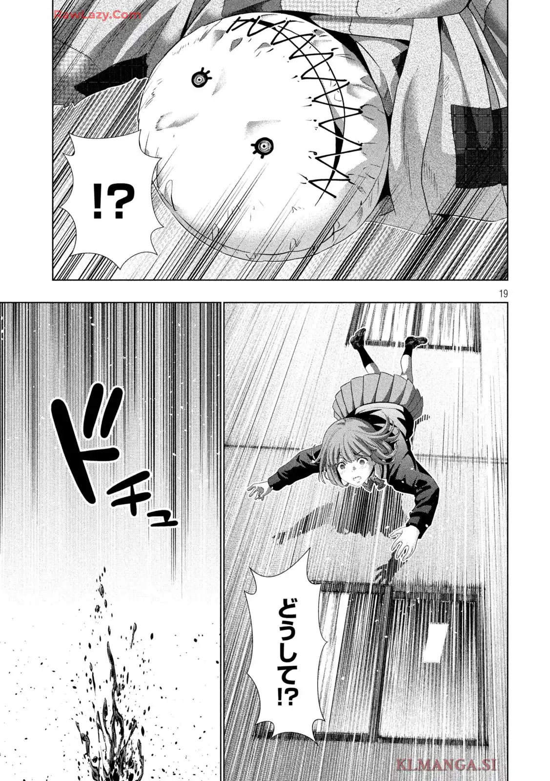 P18