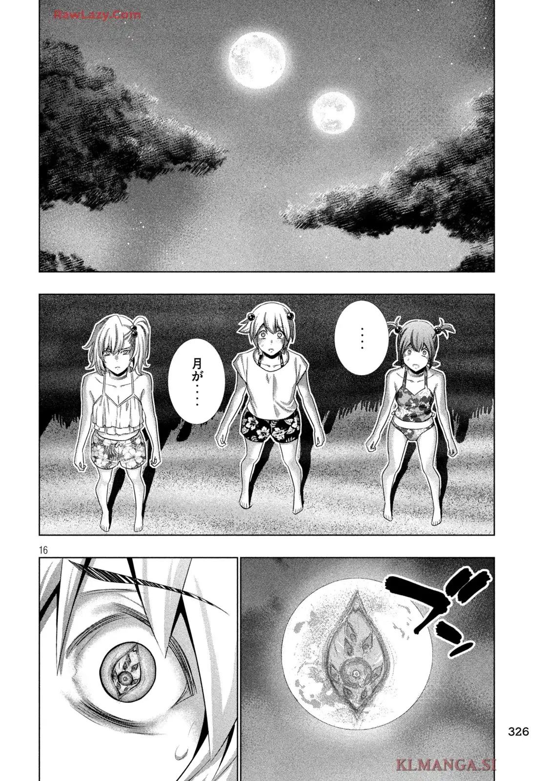 P16