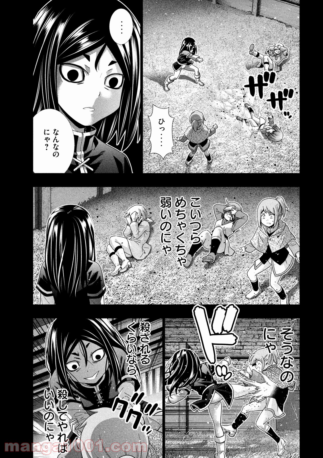 P7