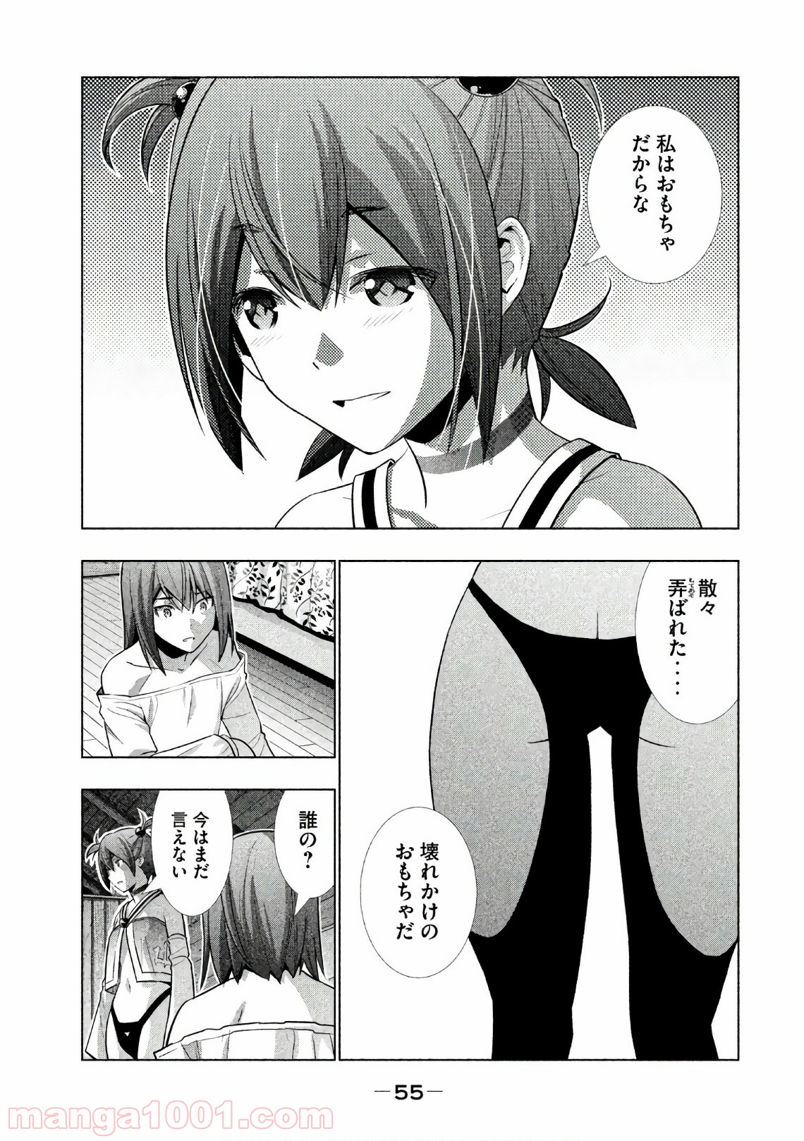 P17