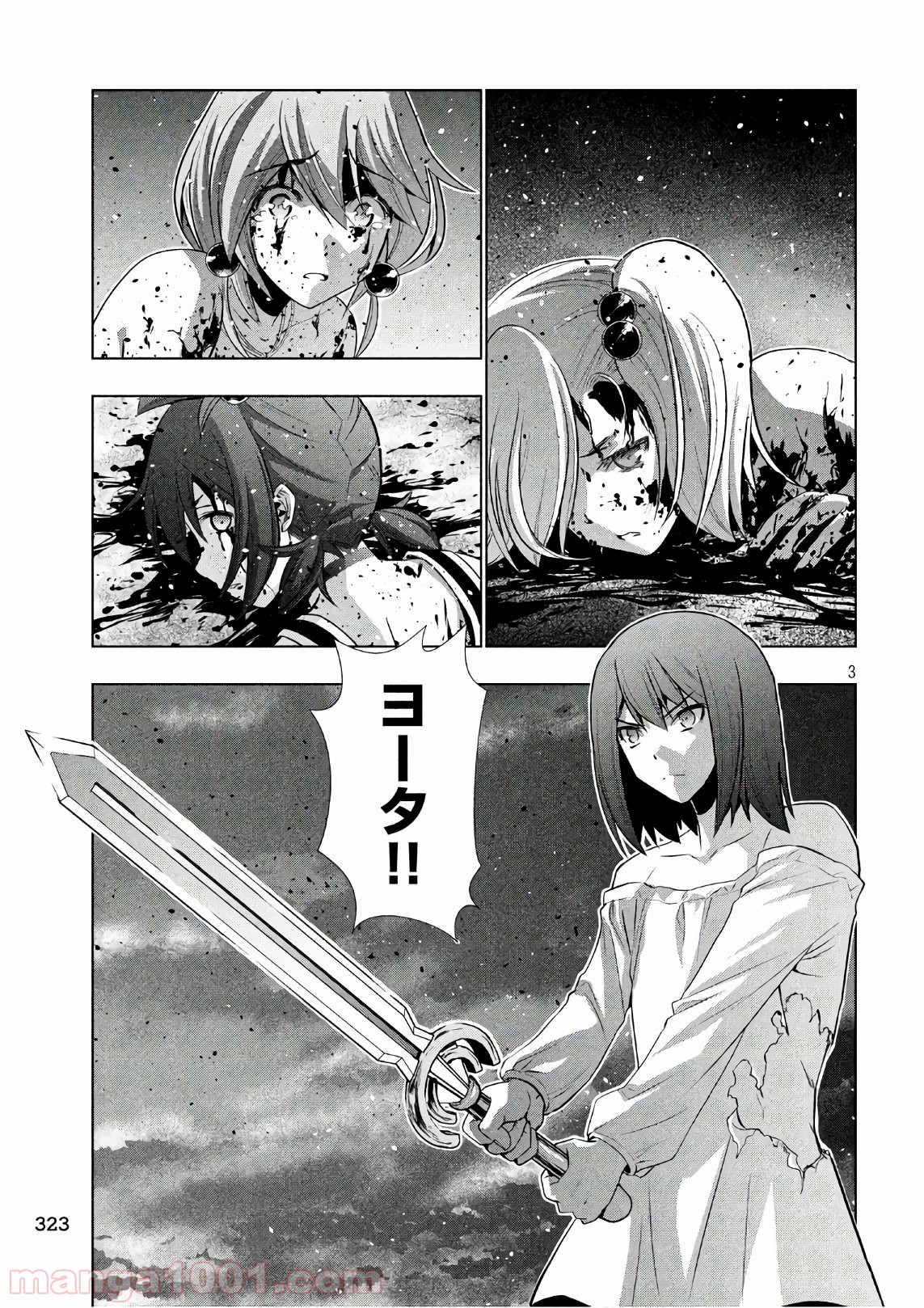 P3