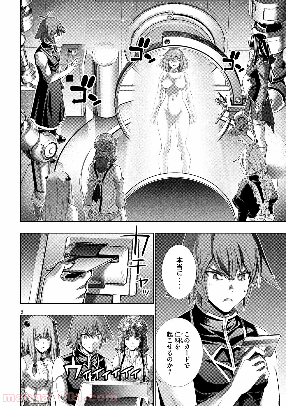 P6