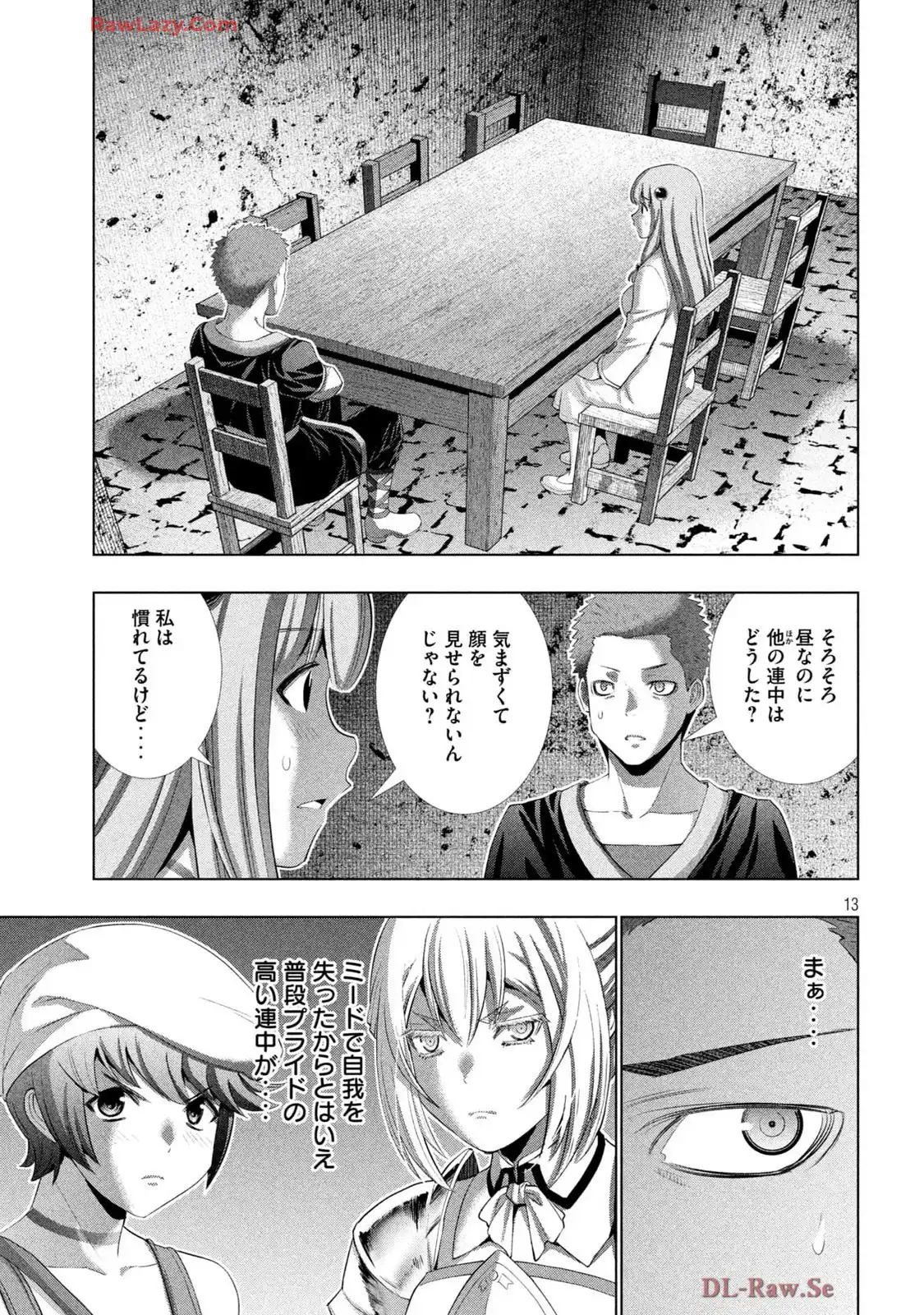 P13