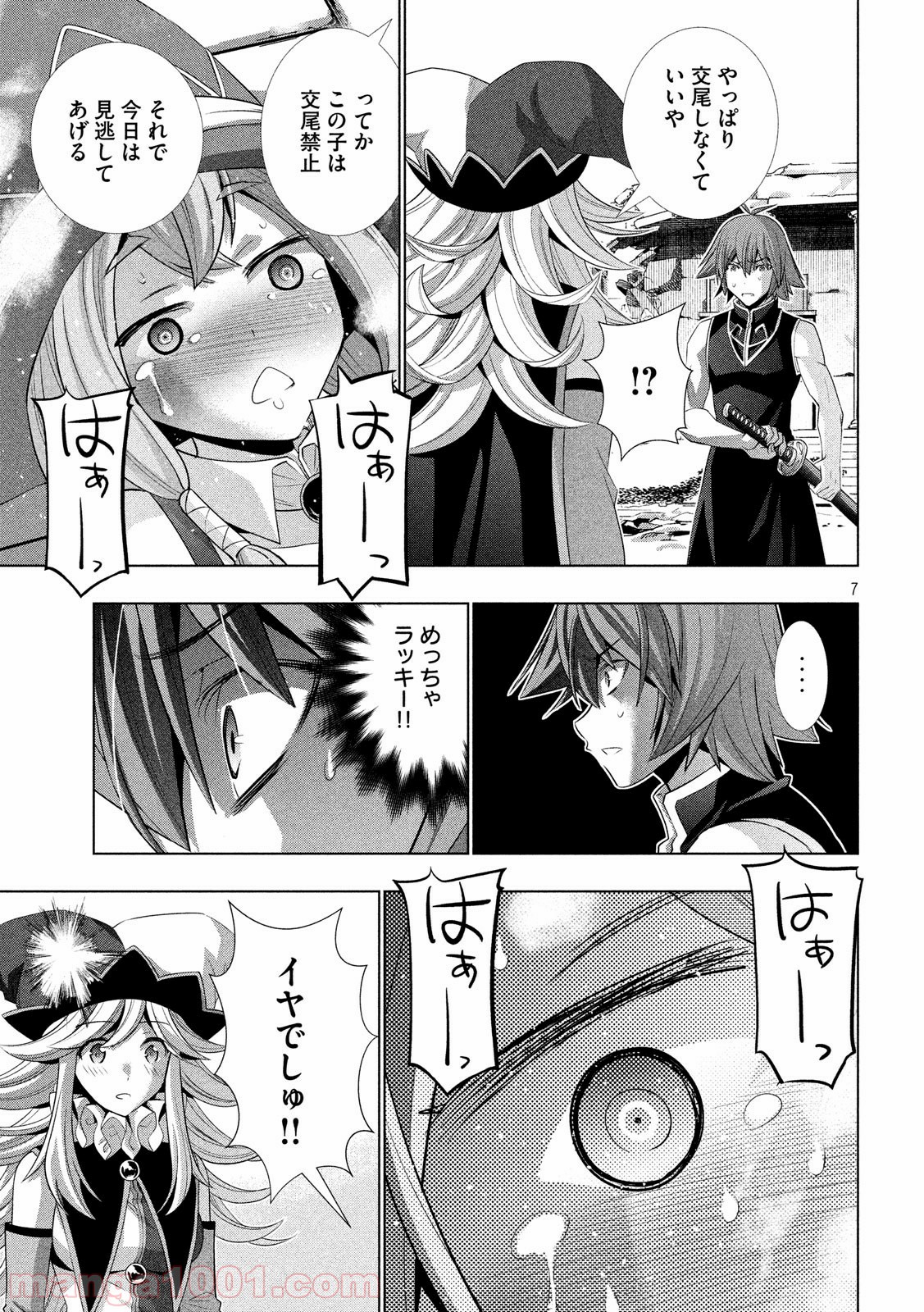 P7