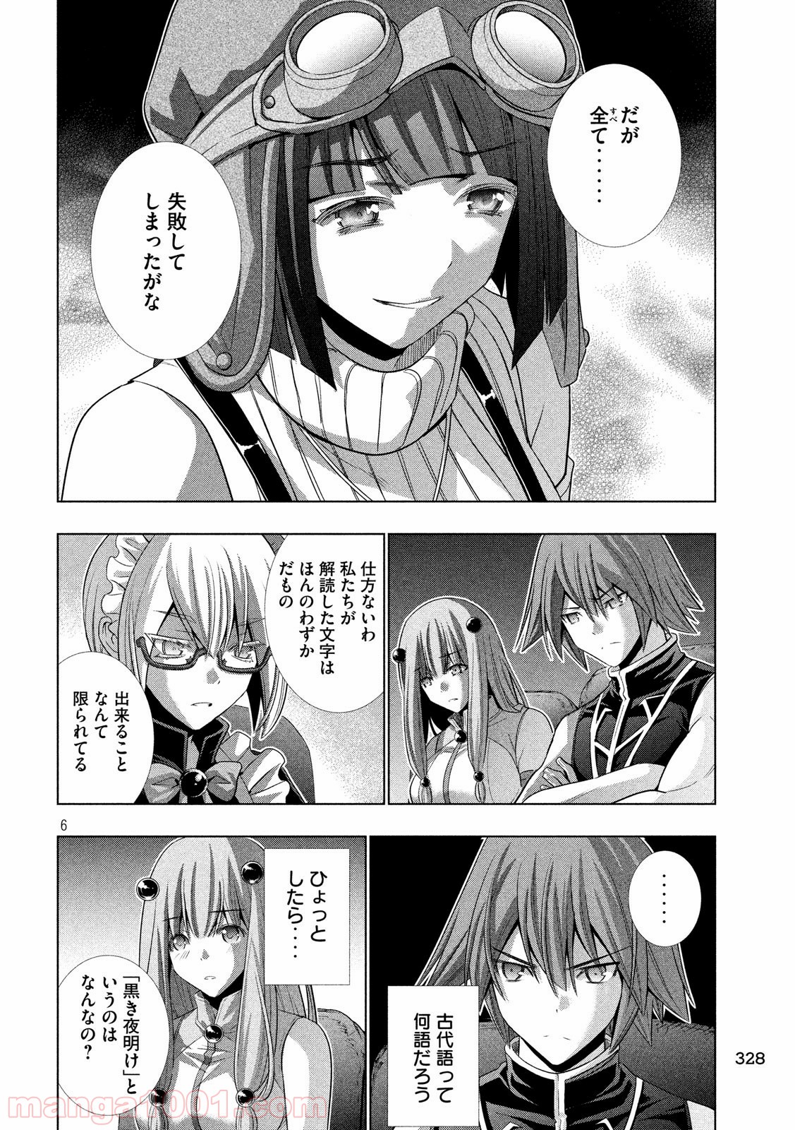 P6