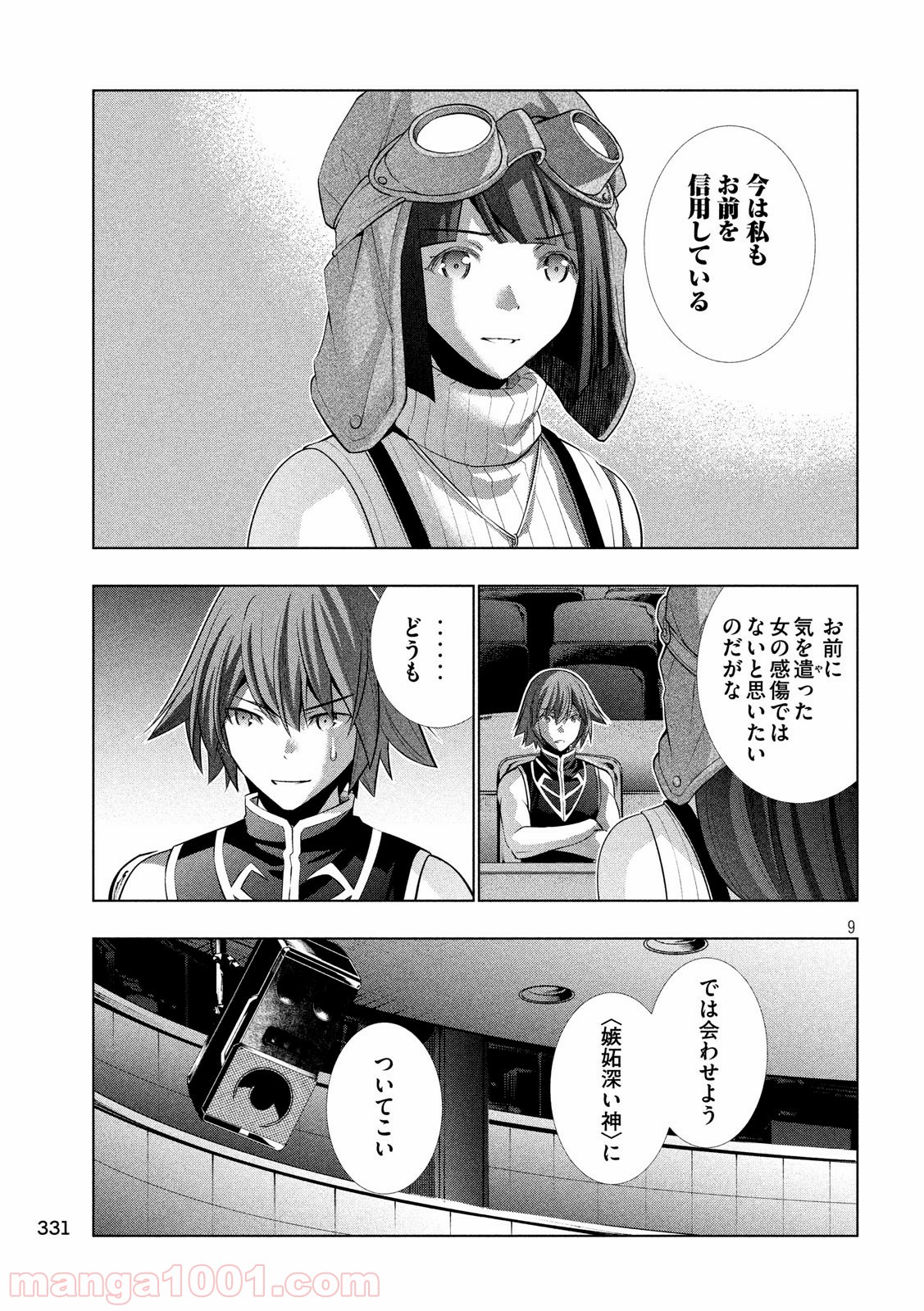 P9